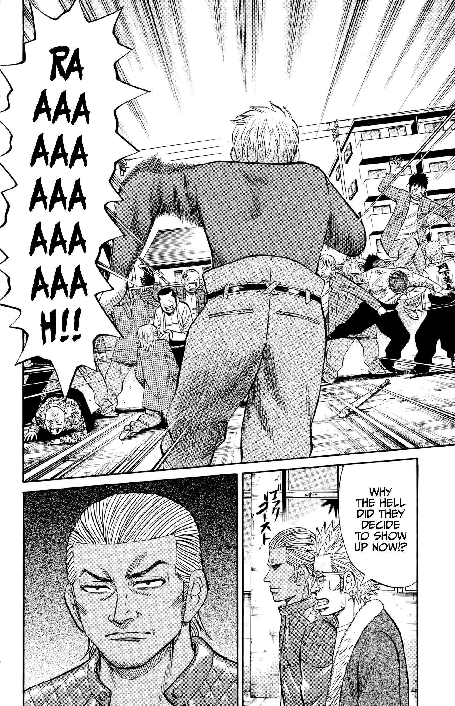 Page 20 of Chapter 121