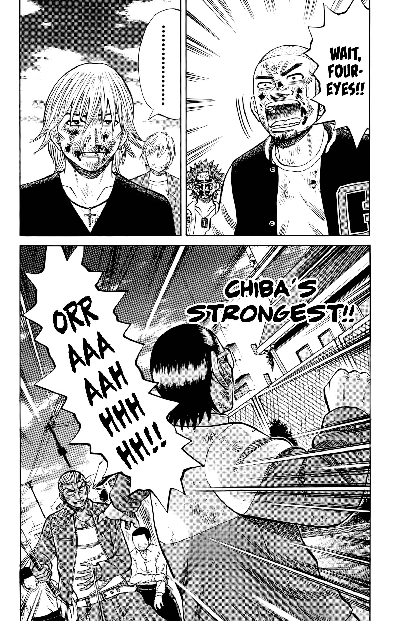 Page 6 of Chapter 122