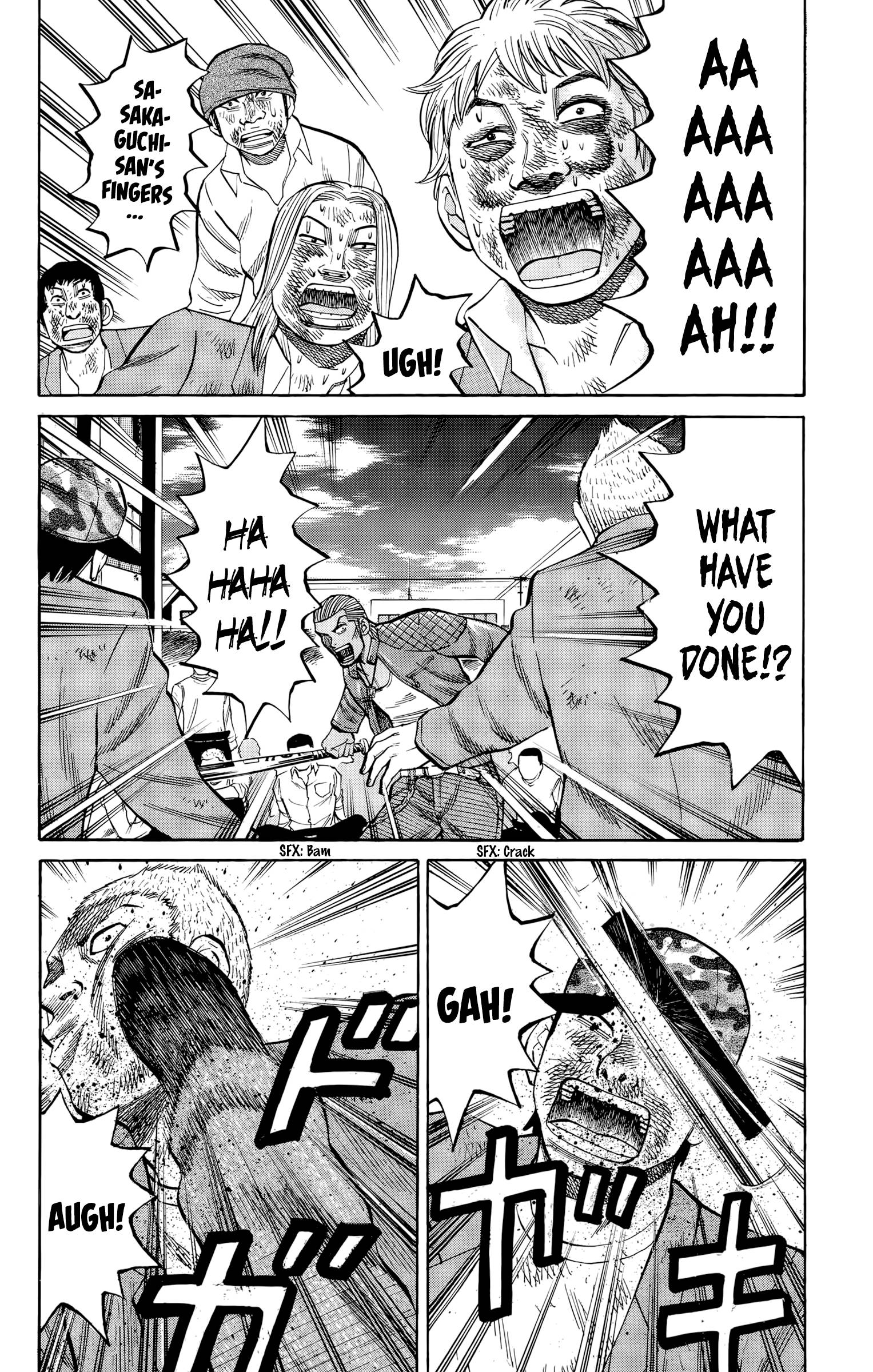 Page 8 of Chapter 122