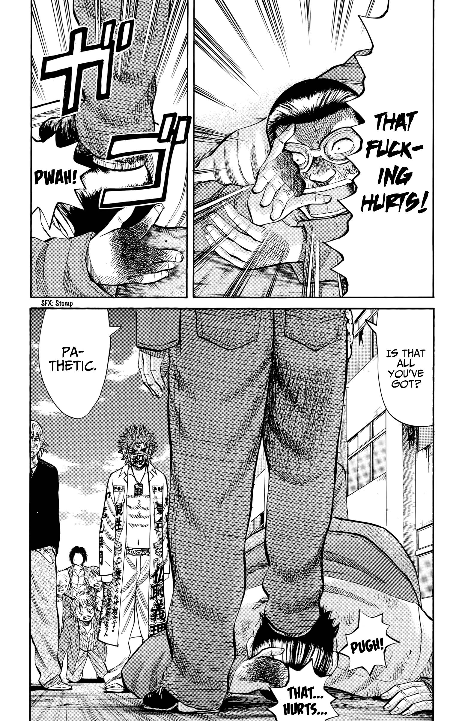 Page 9 of Chapter 122