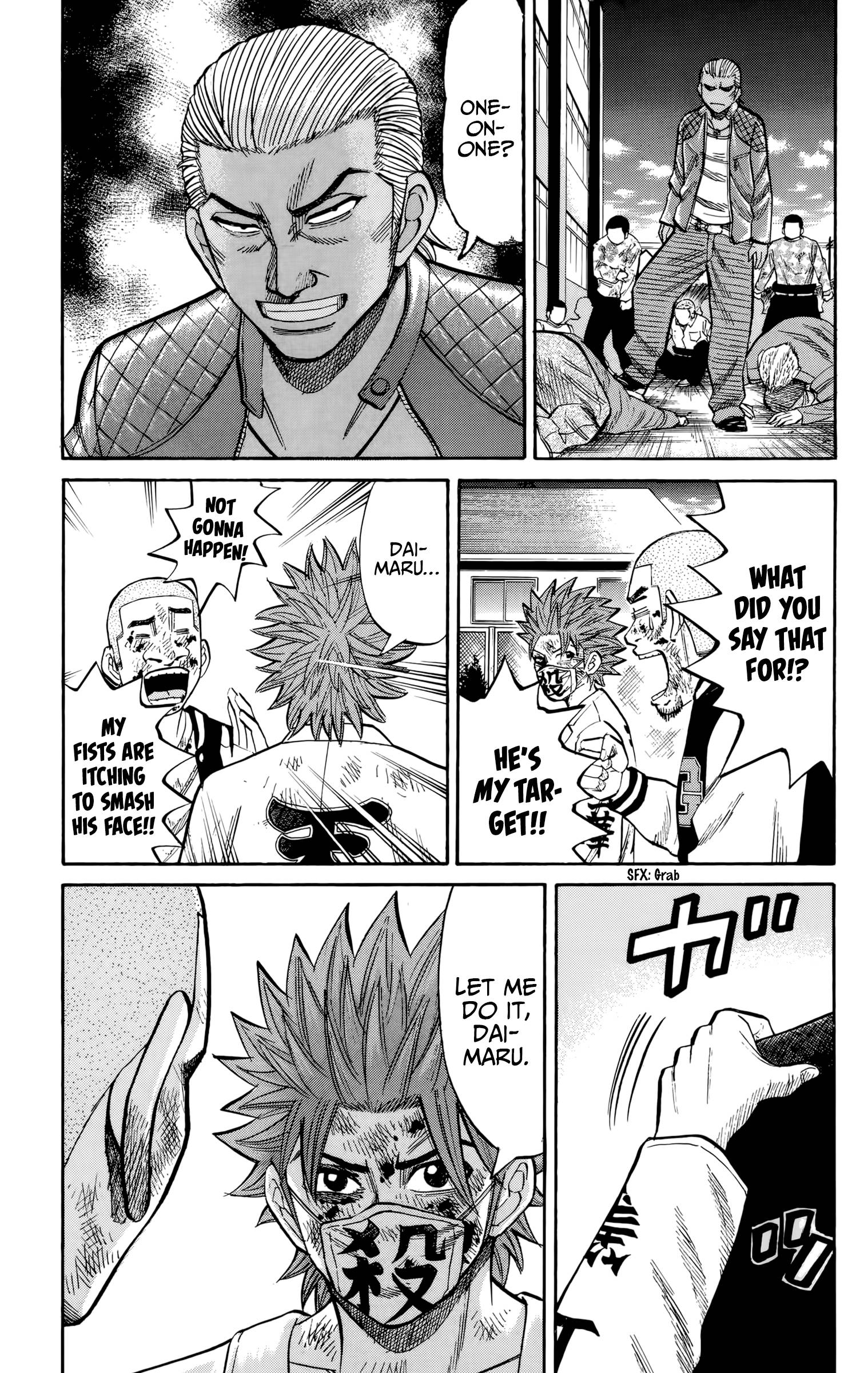 Page 11 of Chapter 122