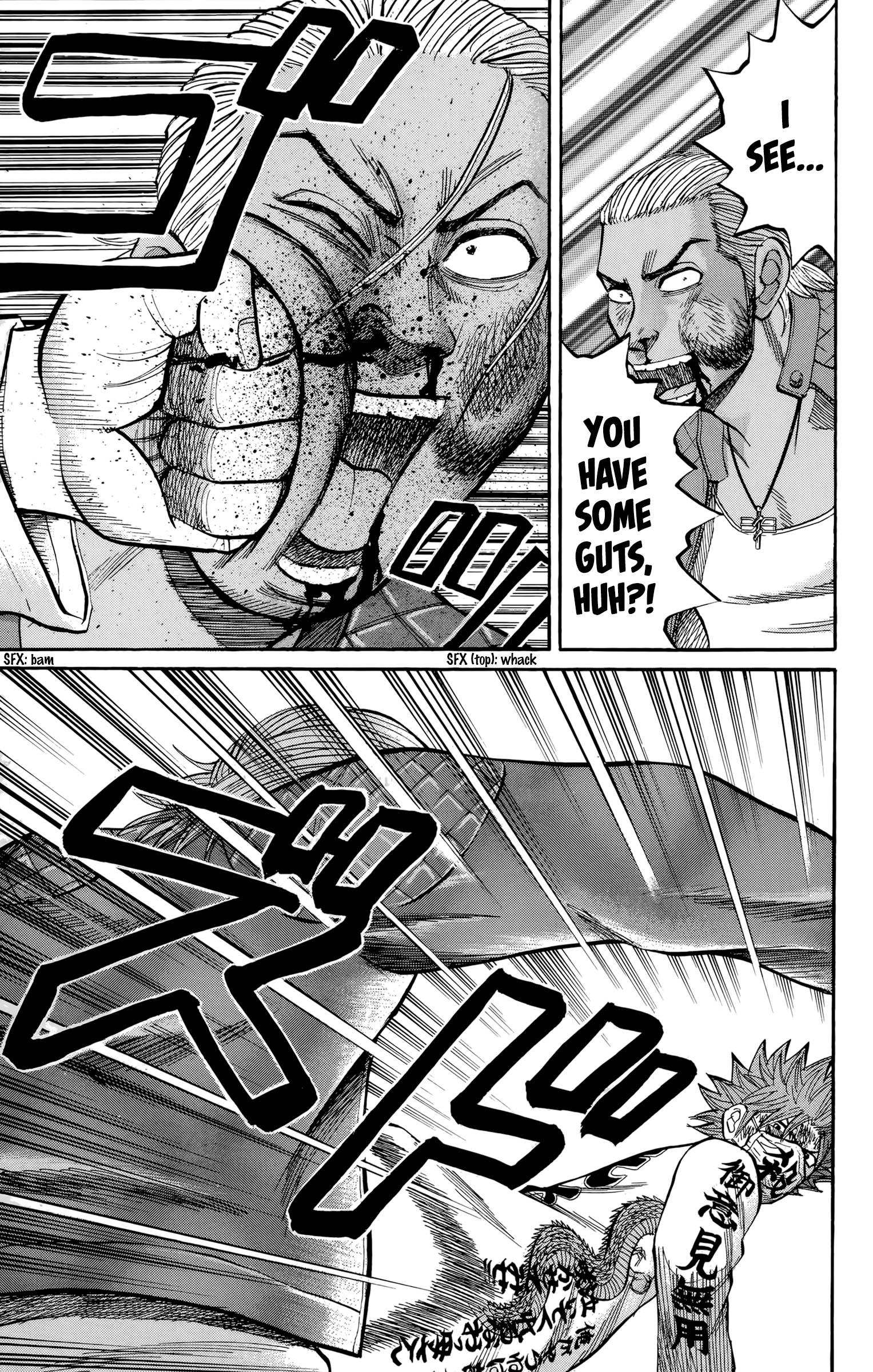 Page 17 of Chapter 122