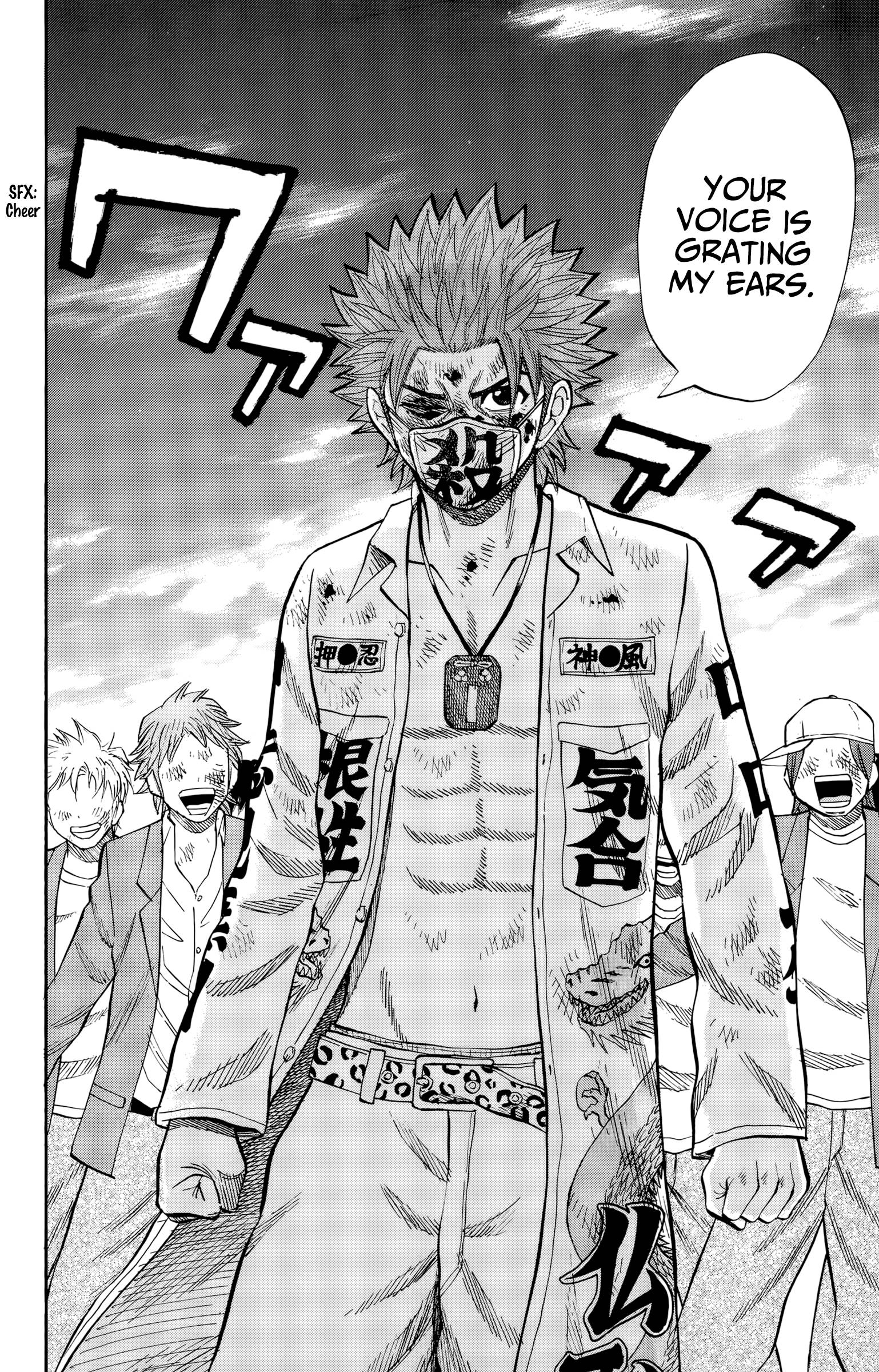 Page 20 of Chapter 122