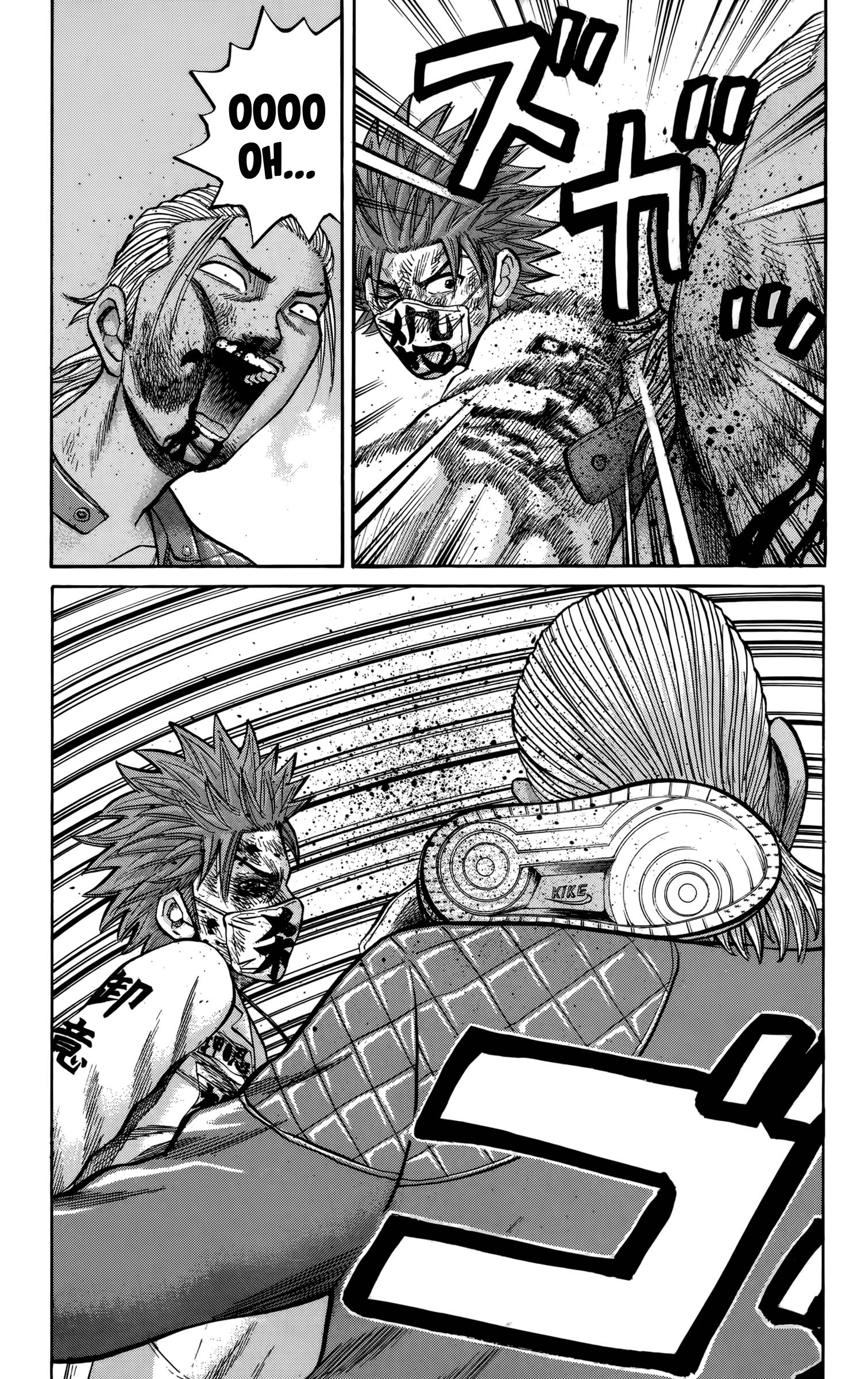 Page 3 of Chapter 123
