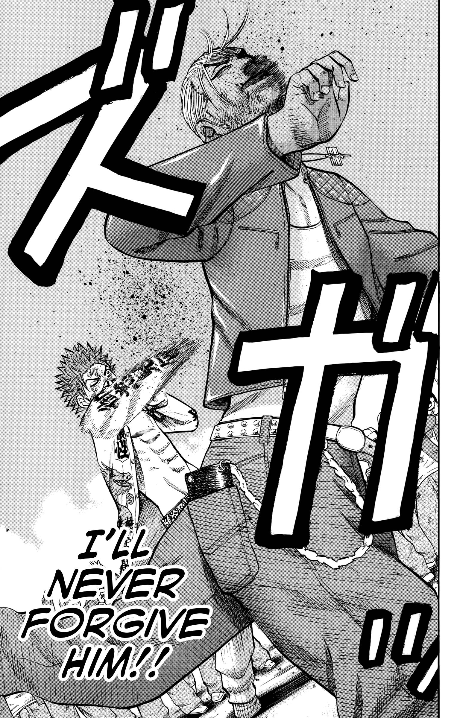 Page 7 of Chapter 123
