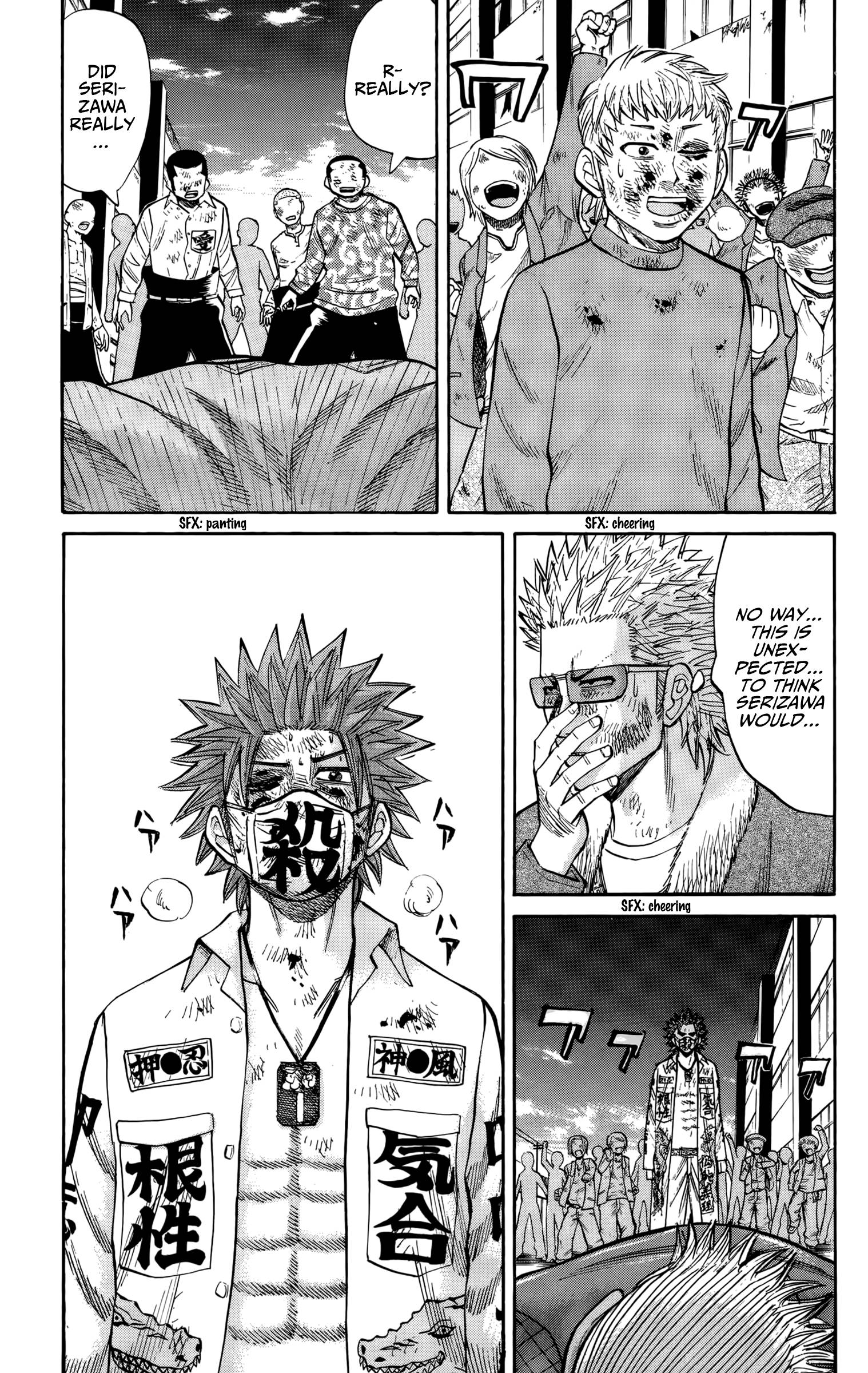 Page 9 of Chapter 123