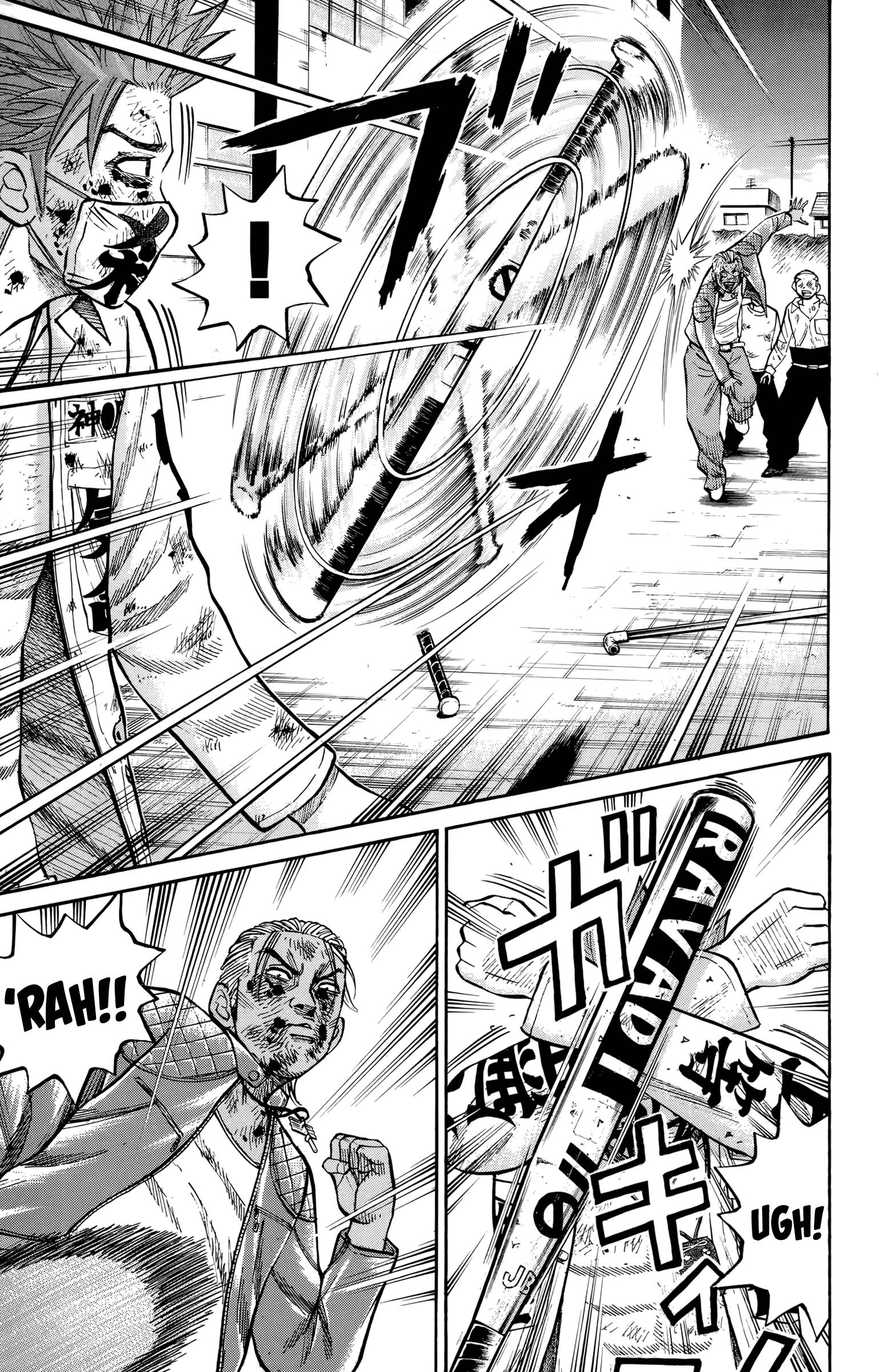Page 11 of Chapter 123