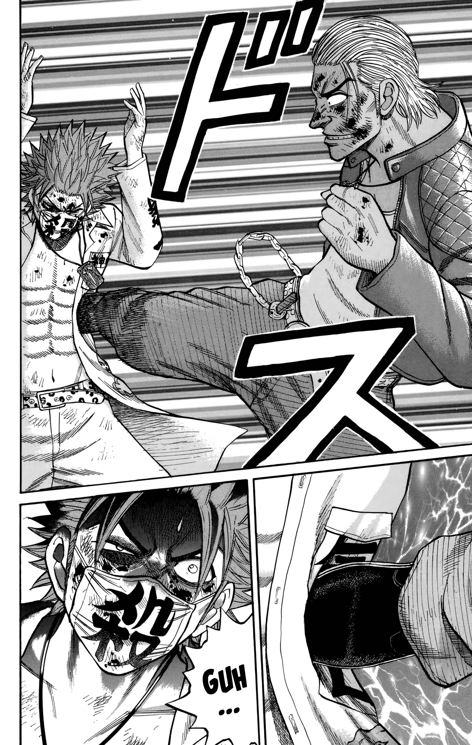 Page 12 of Chapter 123