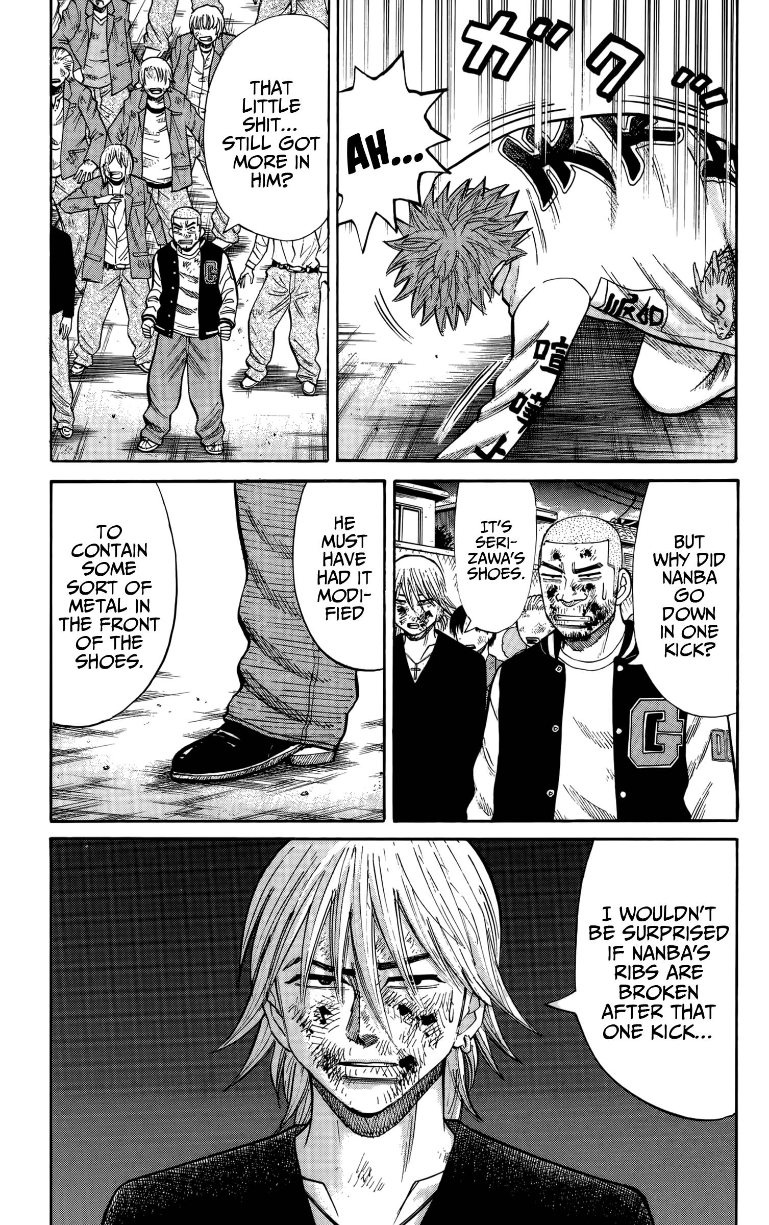 Page 13 of Chapter 123