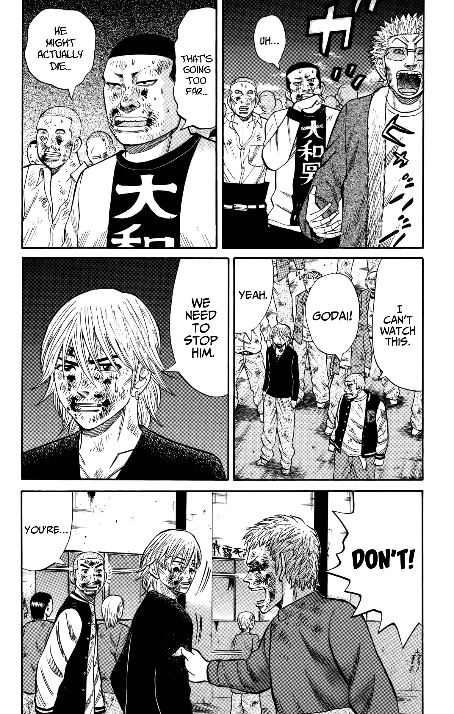 Page 16 of Chapter 123
