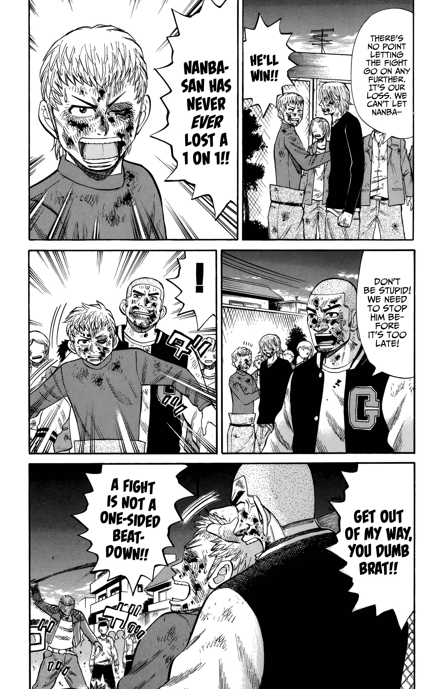 Page 17 of Chapter 123