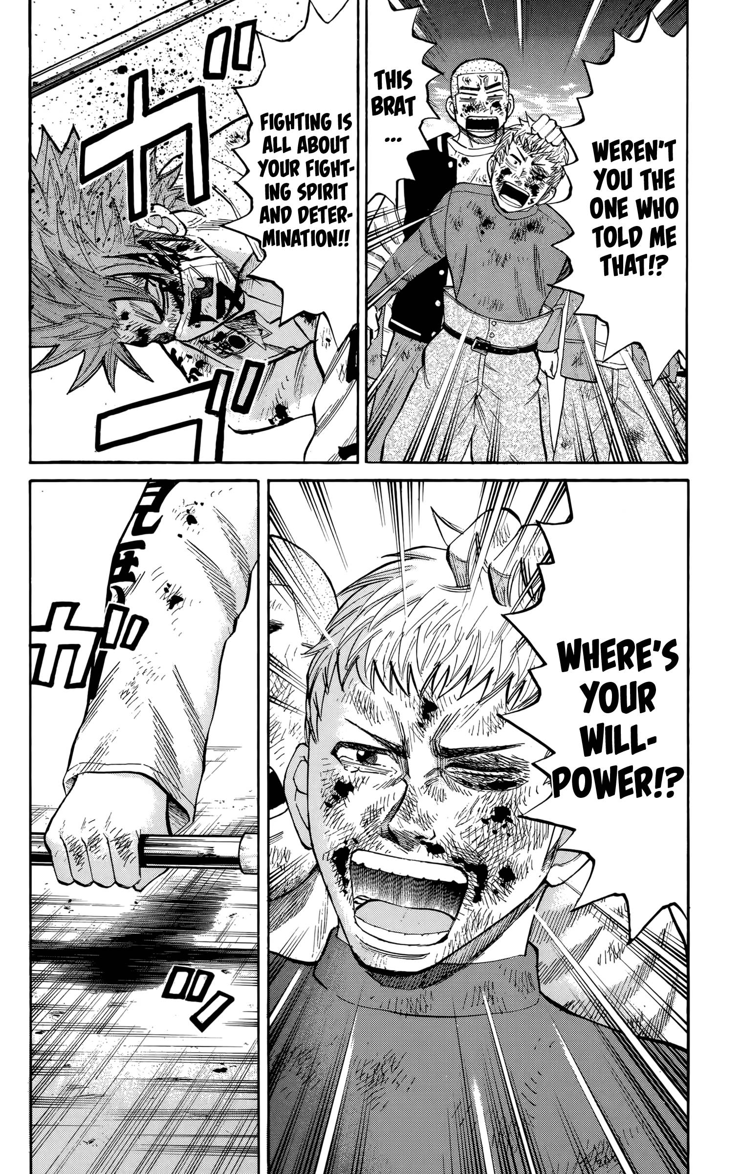 Page 18 of Chapter 123