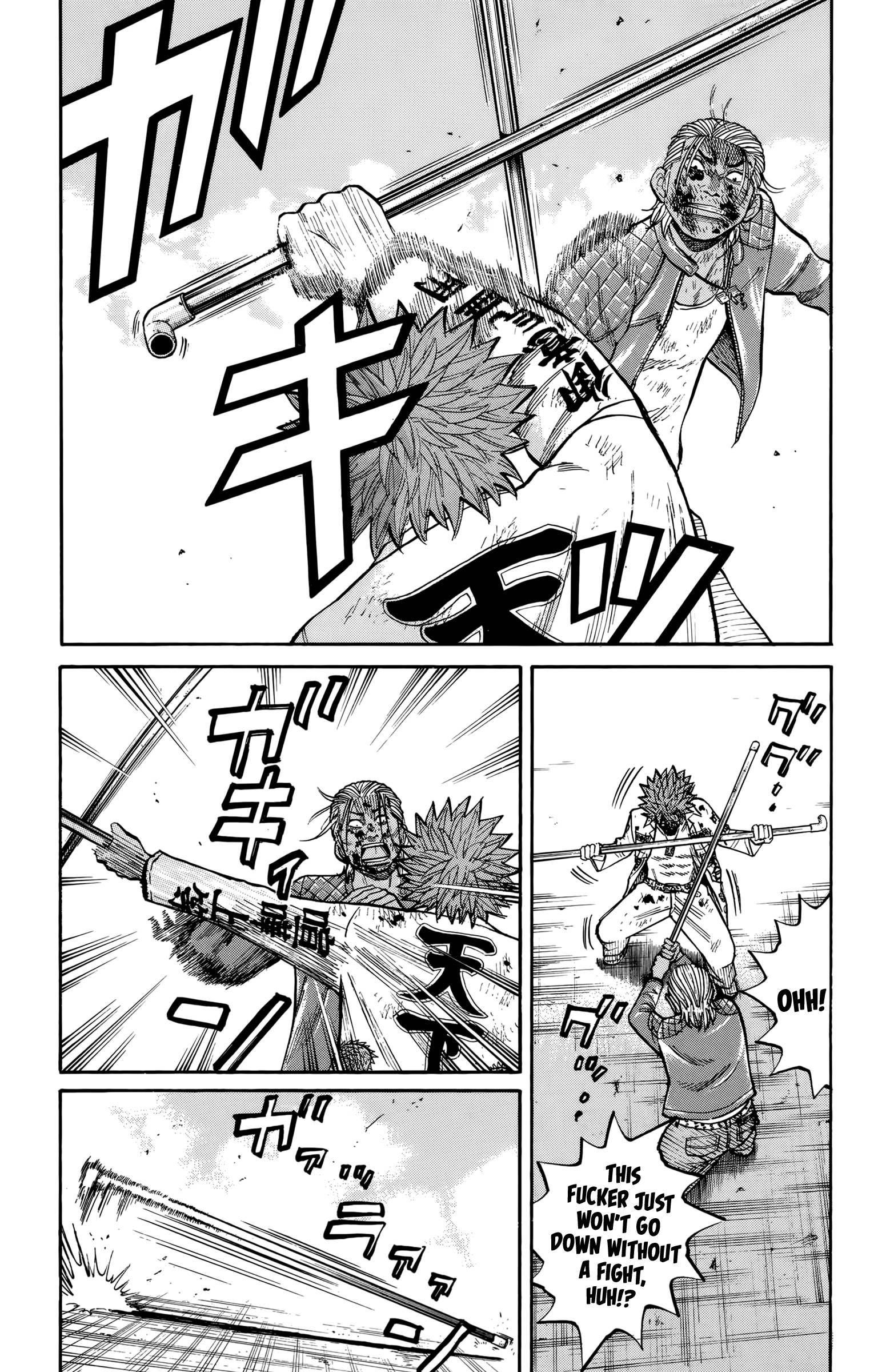 Page 19 of Chapter 123