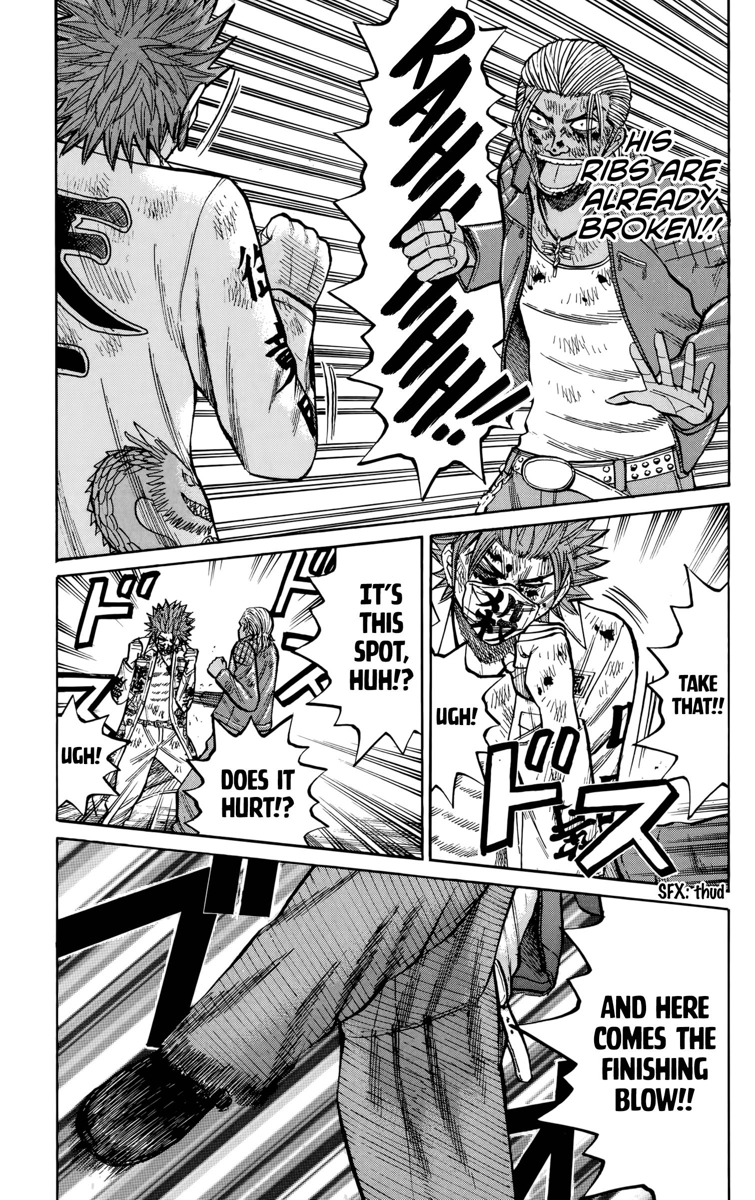 Page 4 of Chapter 124