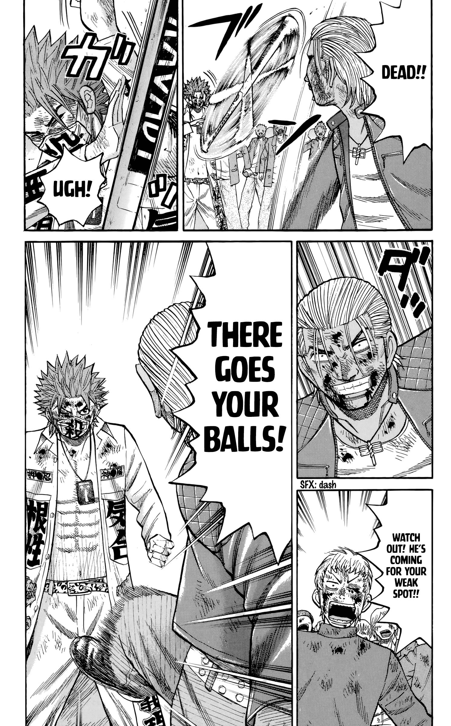 Page 6 of Chapter 124