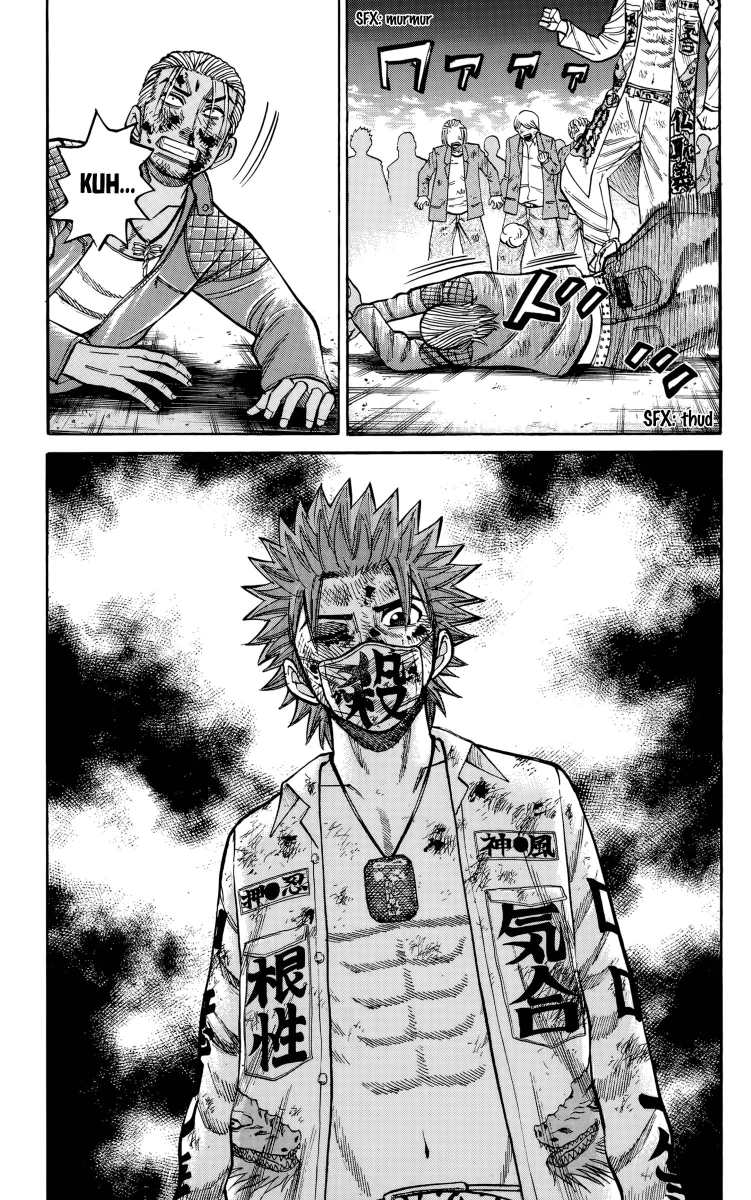 Page 8 of Chapter 124