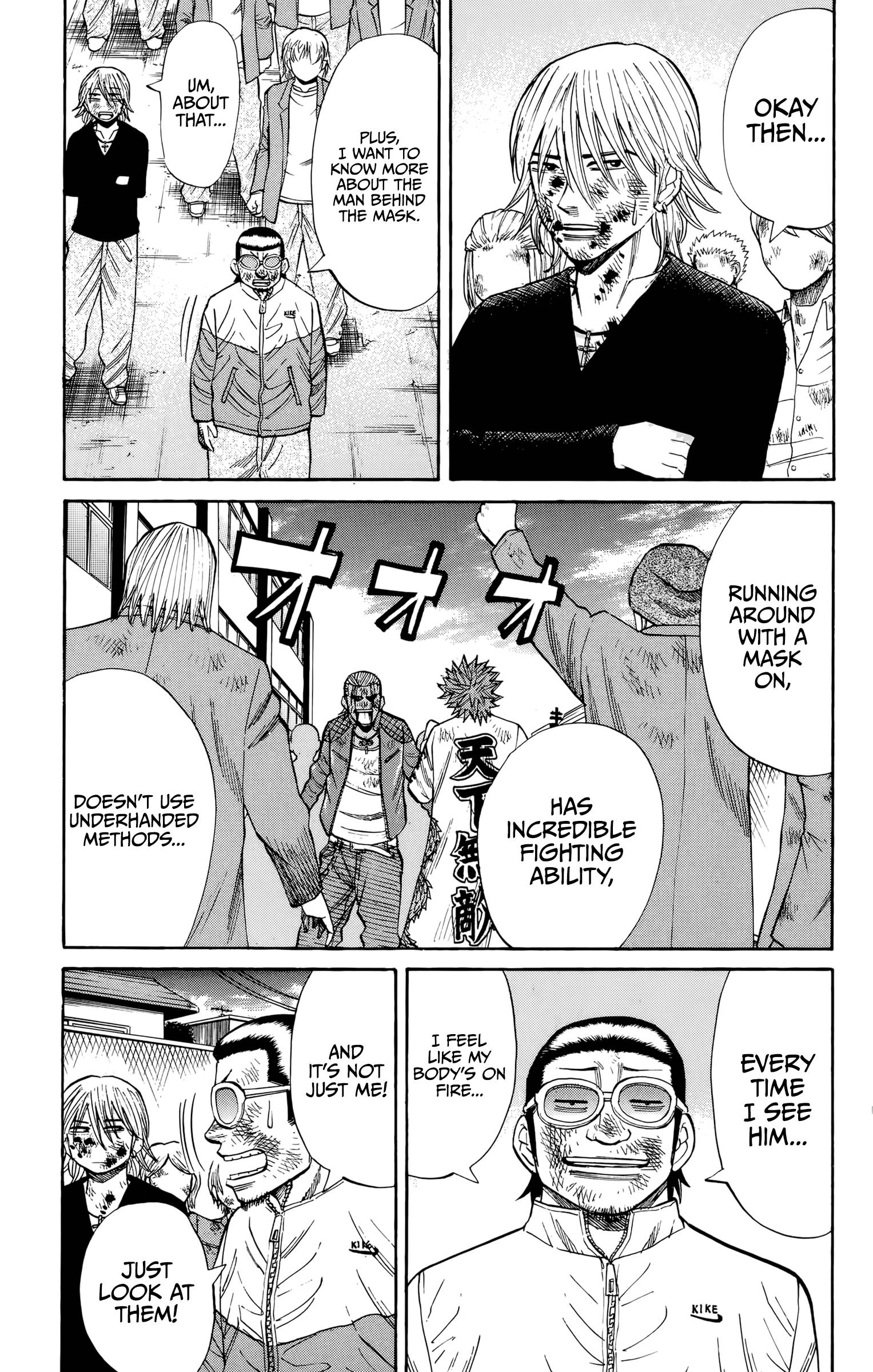 Page 10 of Chapter 124