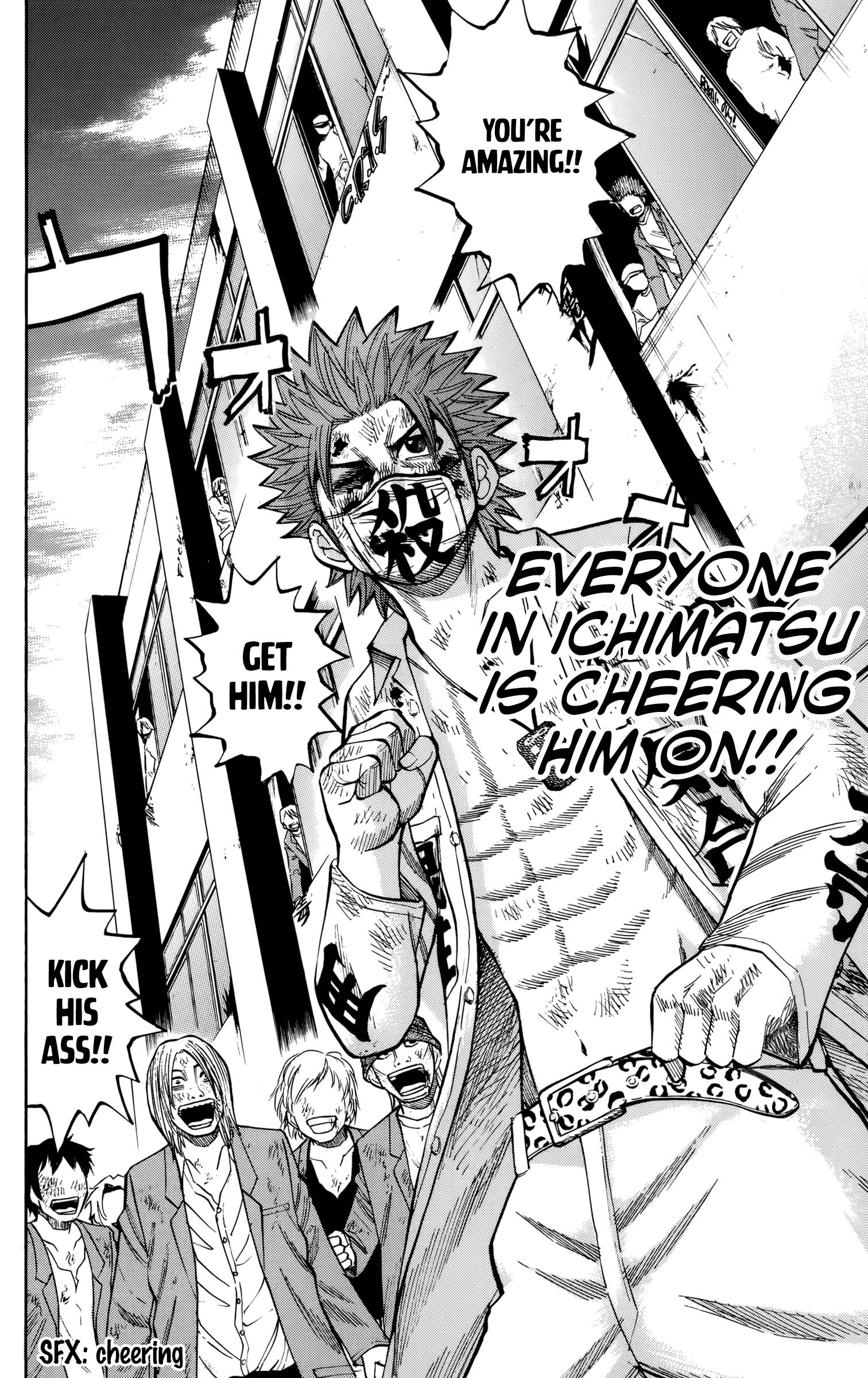 Page 11 of Chapter 124