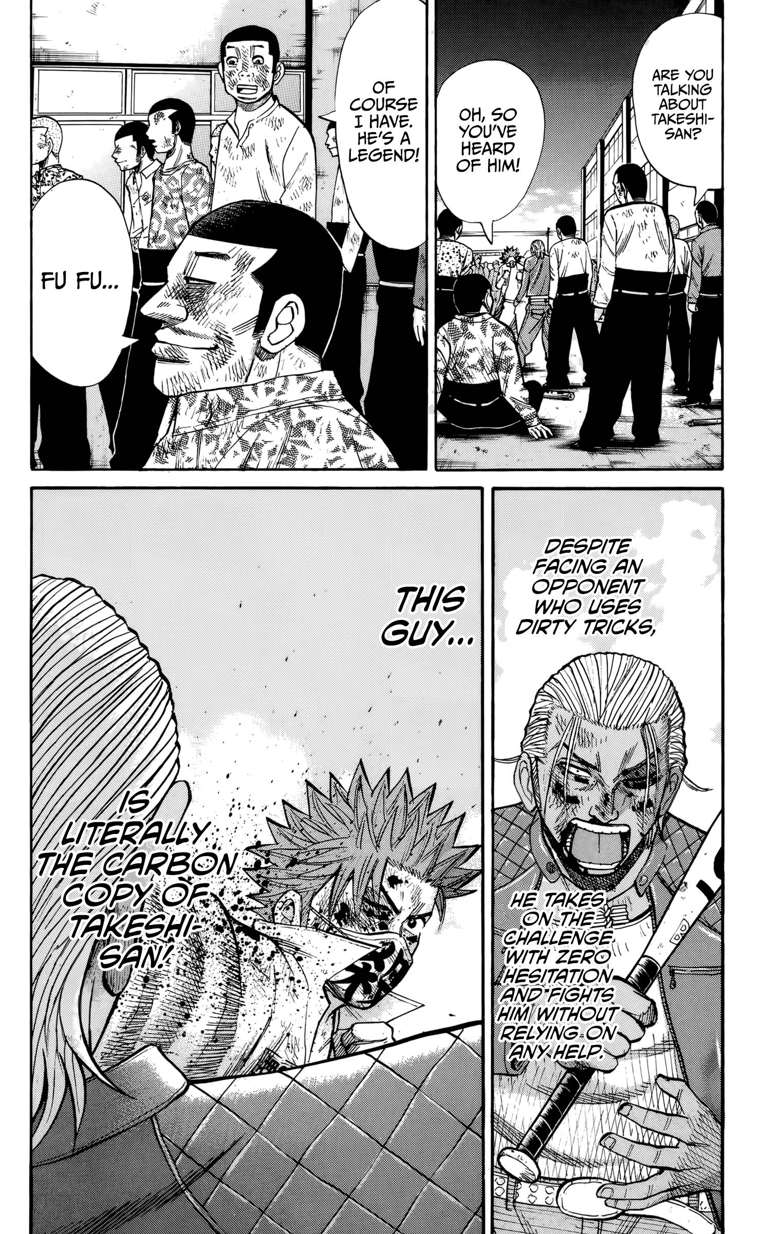 Page 15 of Chapter 124