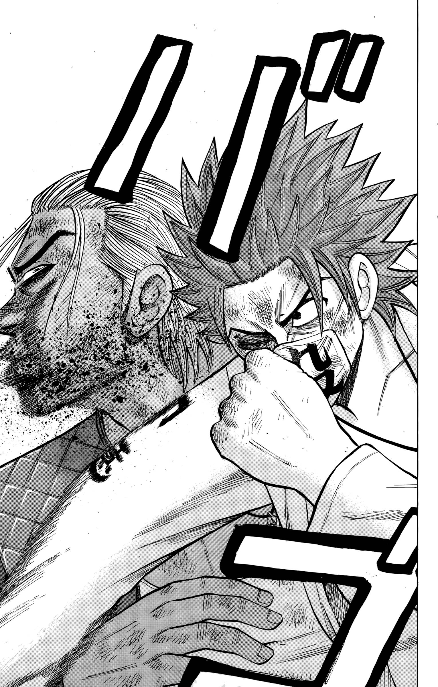 Page 18 of Chapter 124