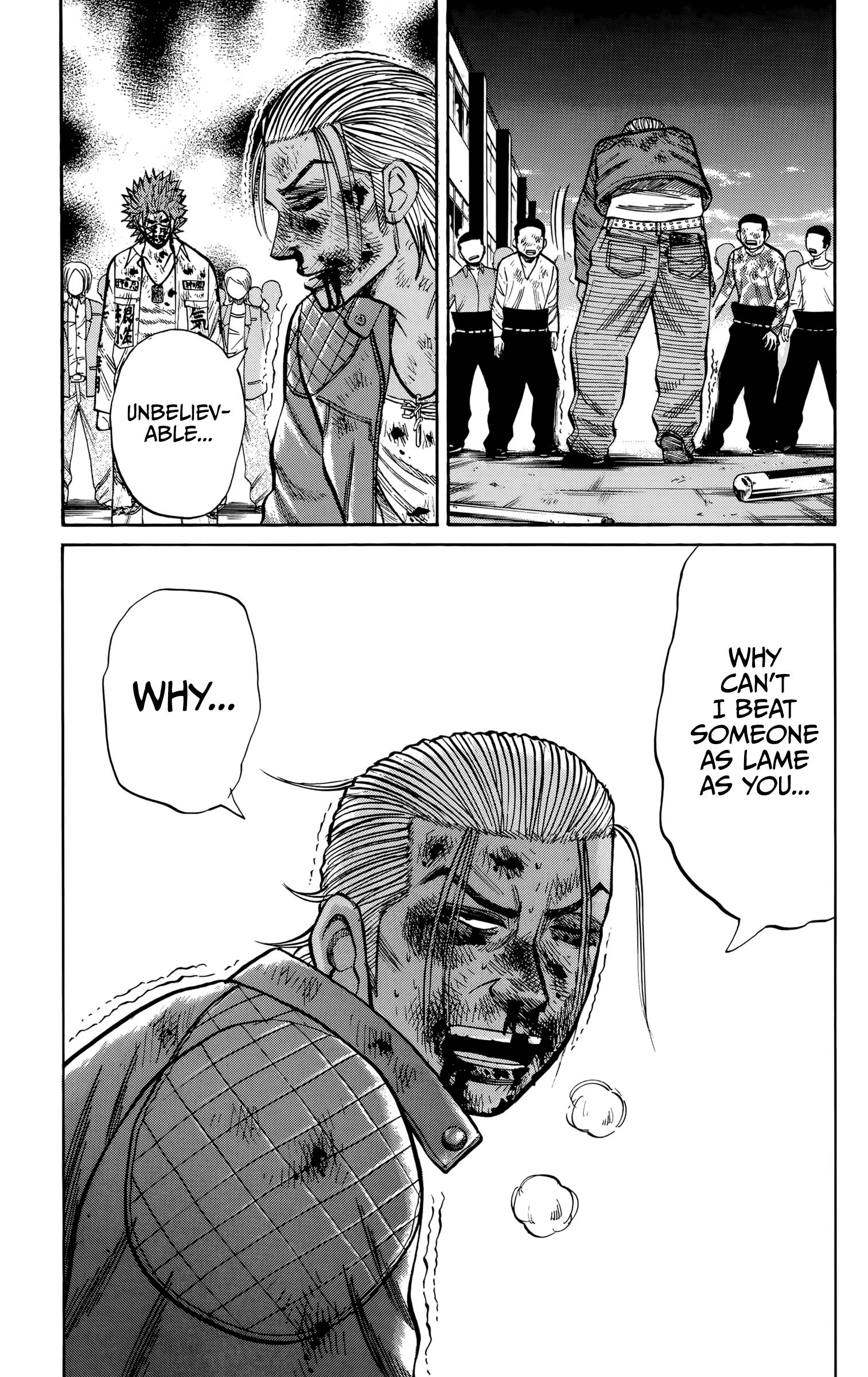 Page 20 of Chapter 124