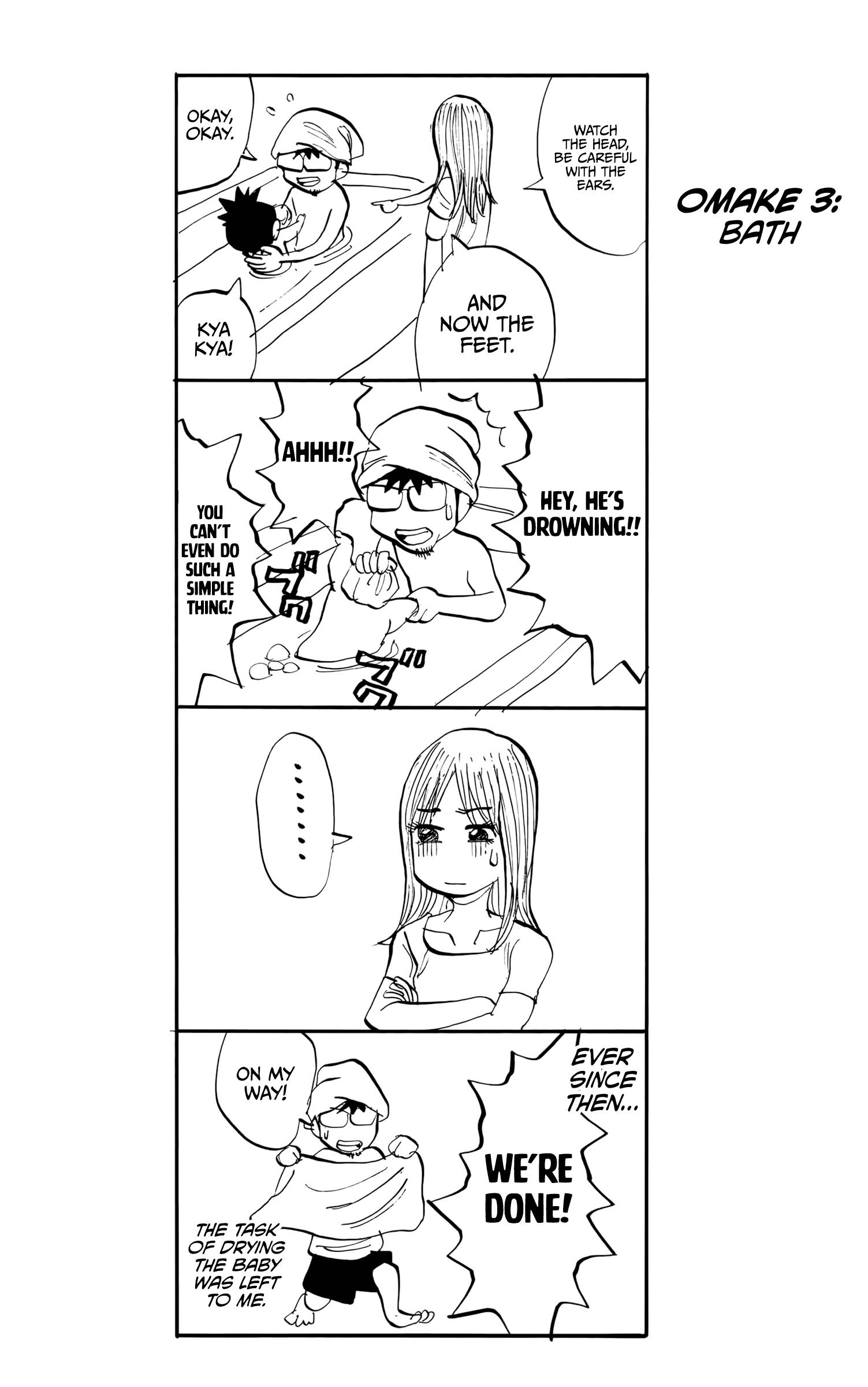 Page 24 of Chapter 124
