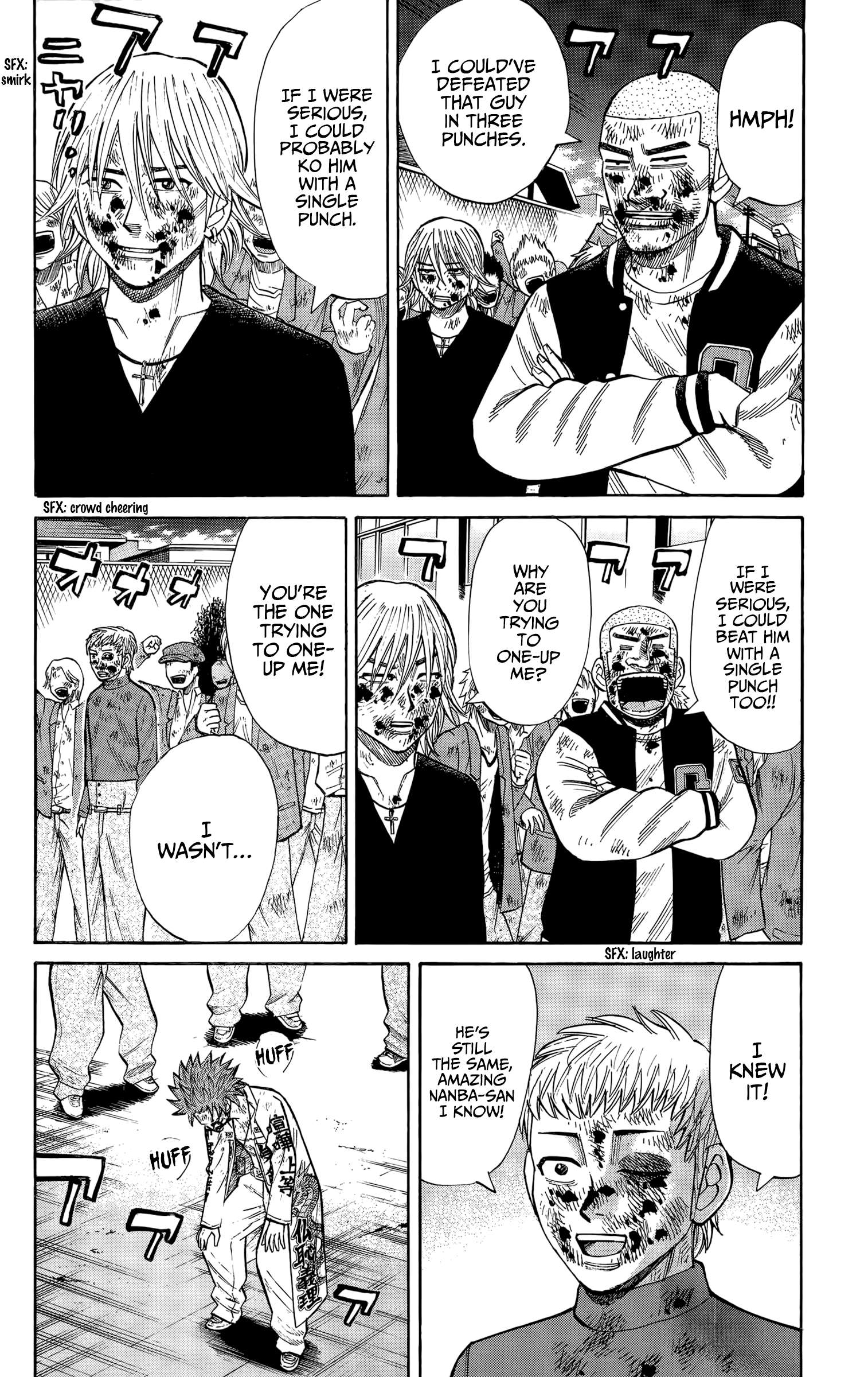 Page 8 of Chapter 125