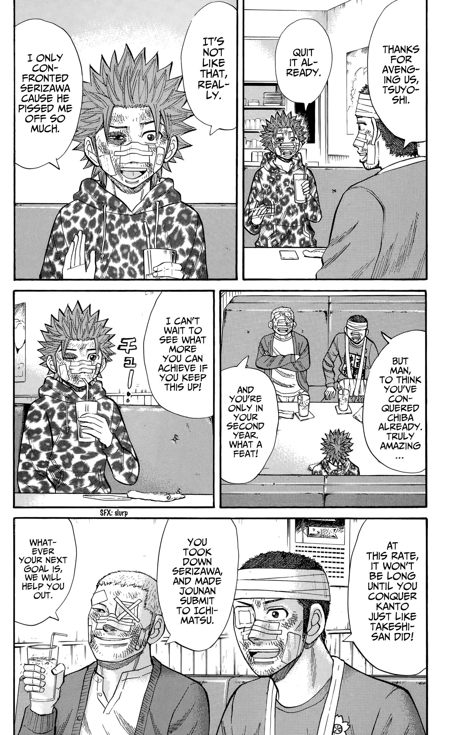 Page 20 of Chapter 125