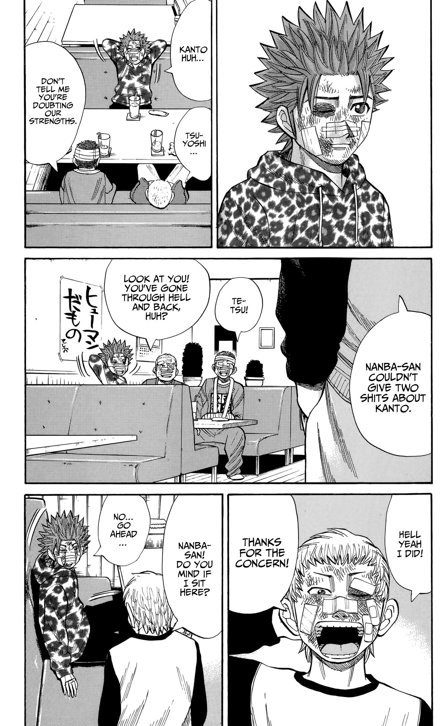 Page 21 of Chapter 125