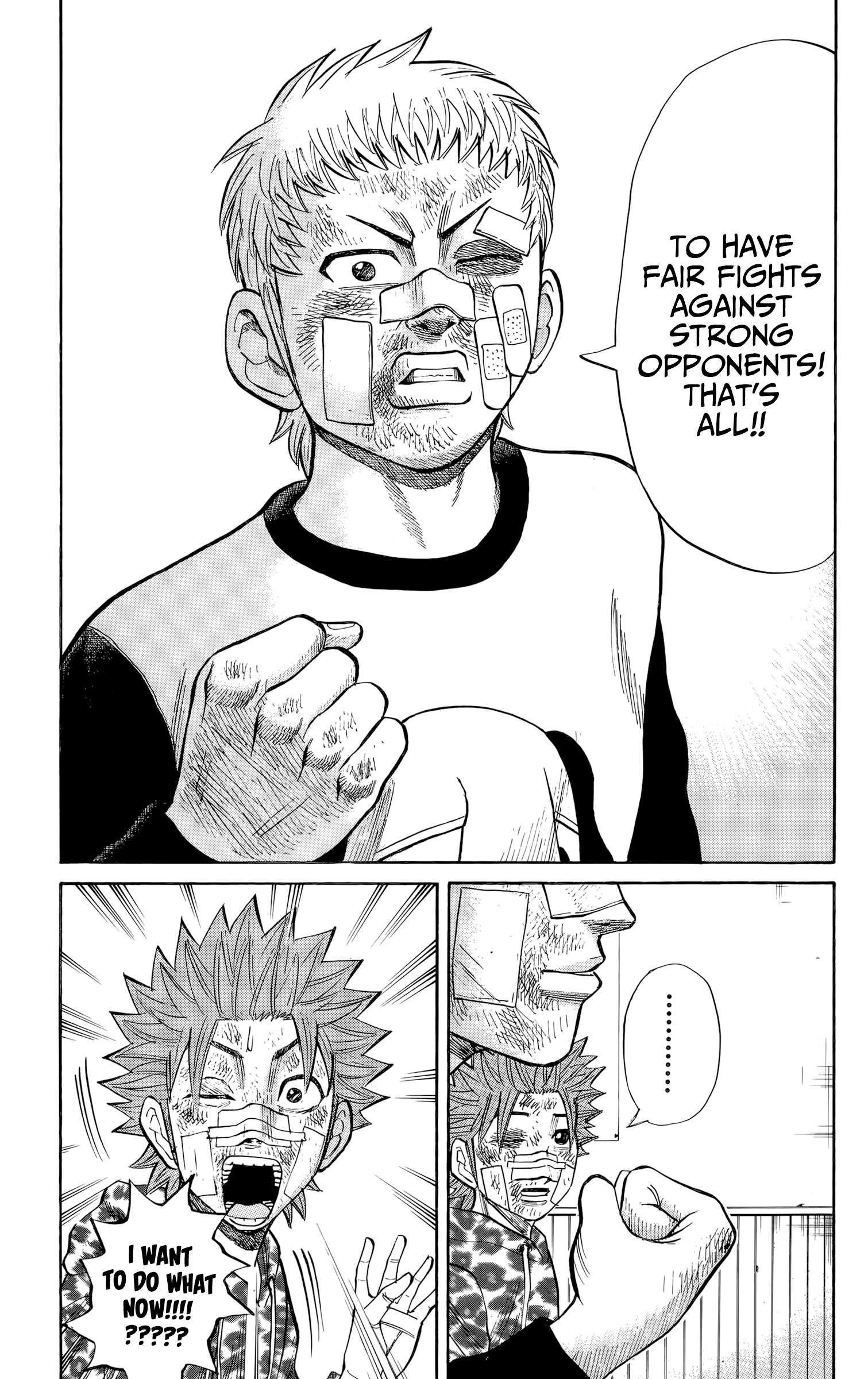 Page 23 of Chapter 125
