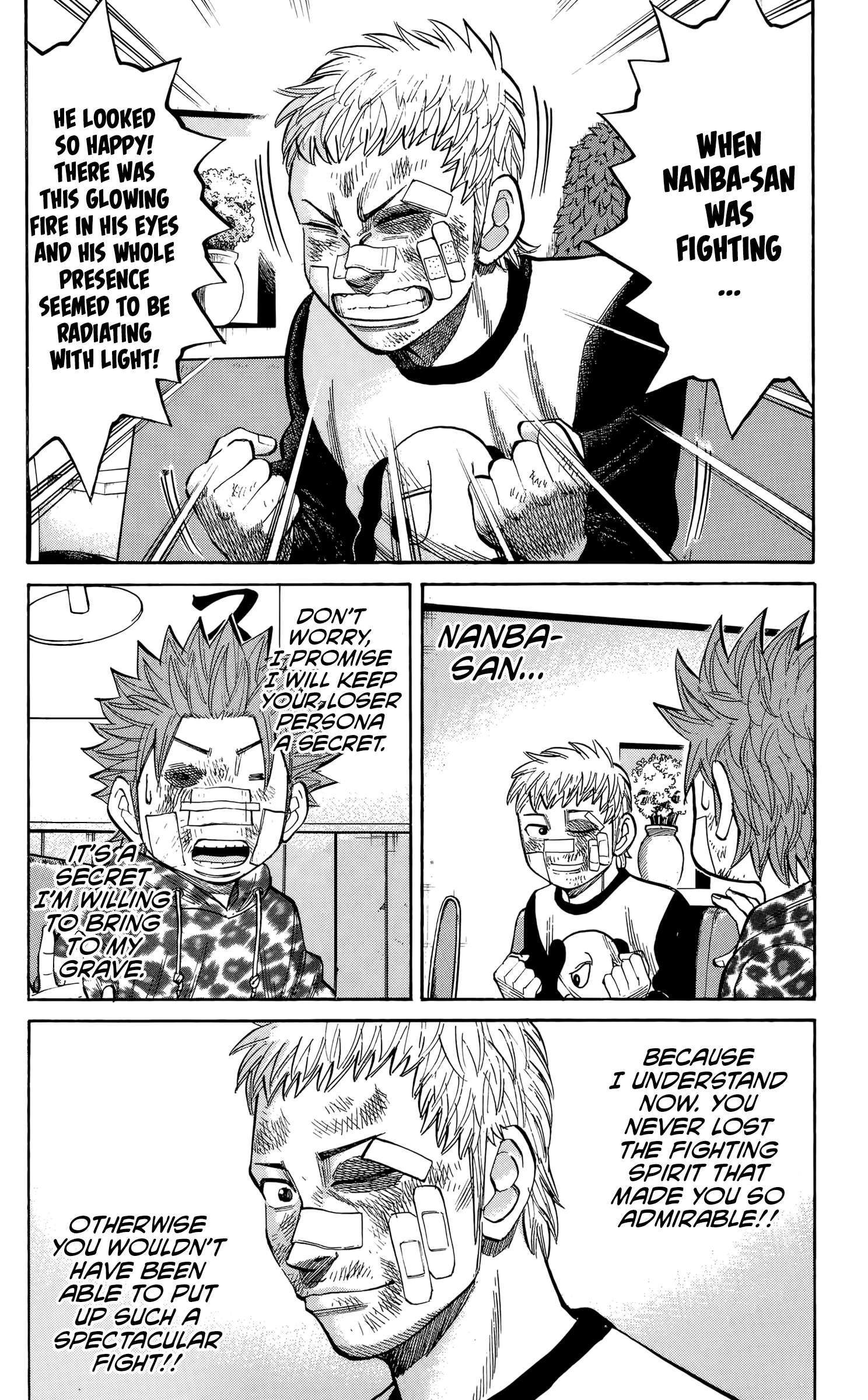 Page 24 of Chapter 125