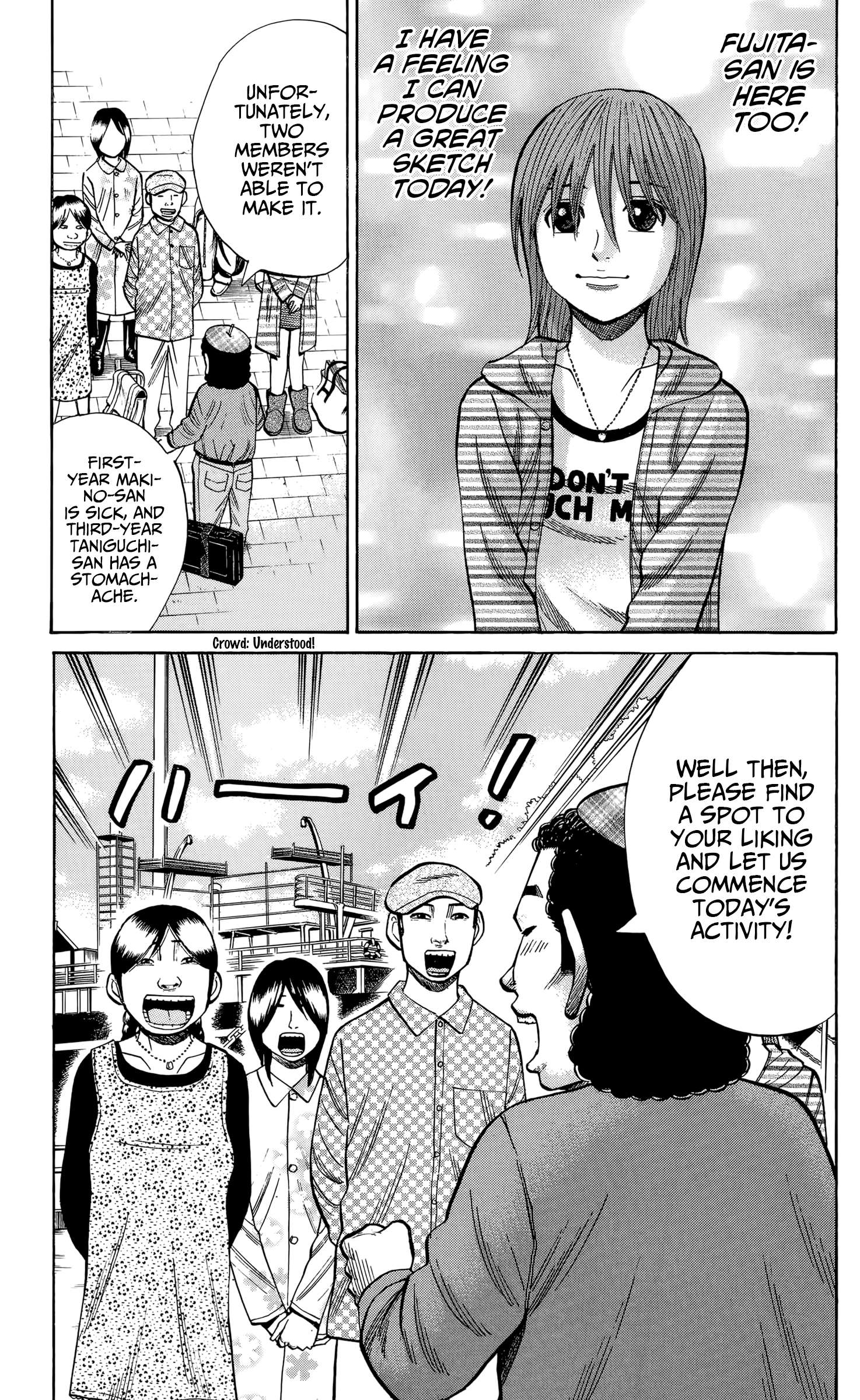 Page 3 of Chapter 126