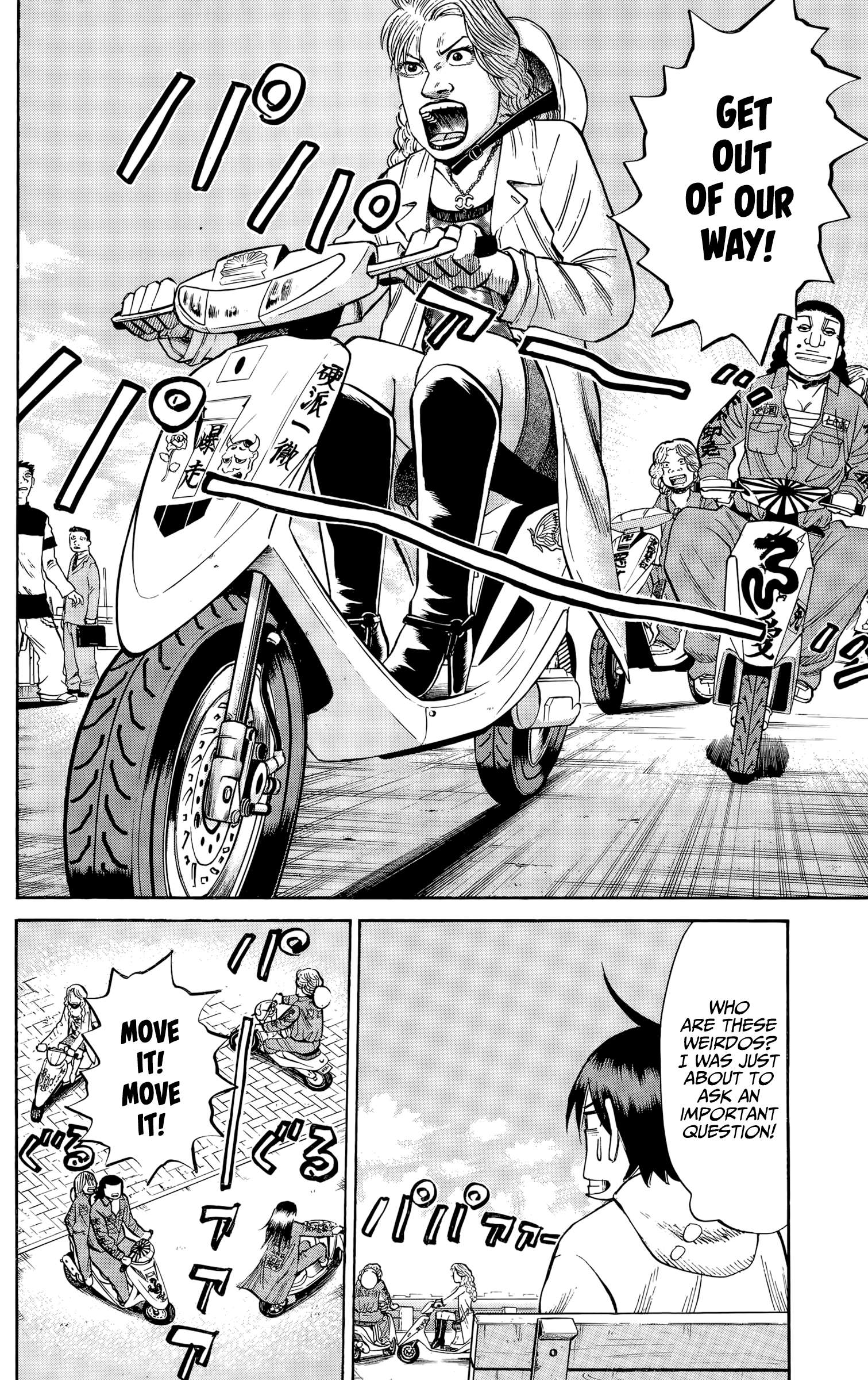Page 8 of Chapter 126