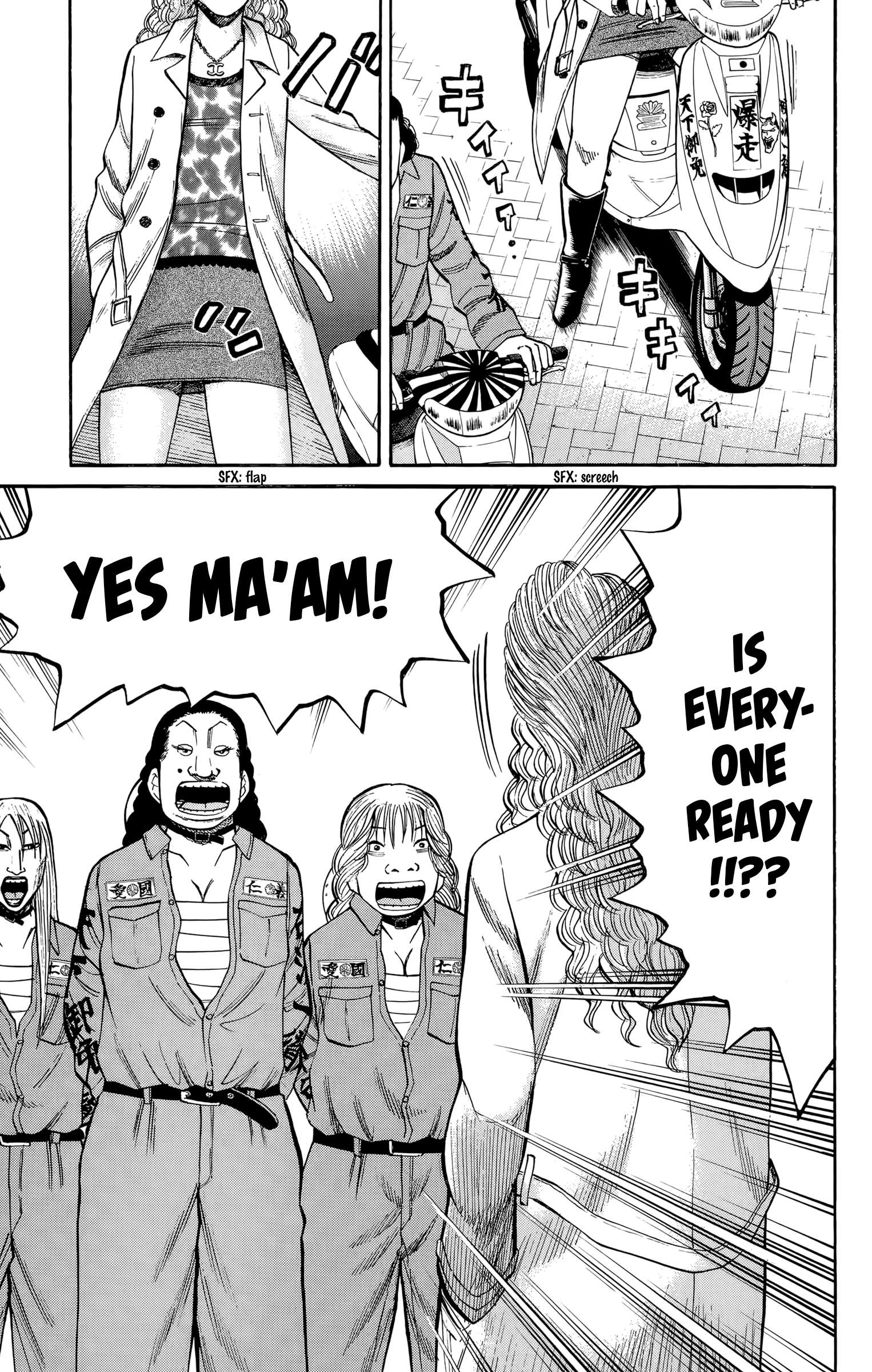 Page 9 of Chapter 126