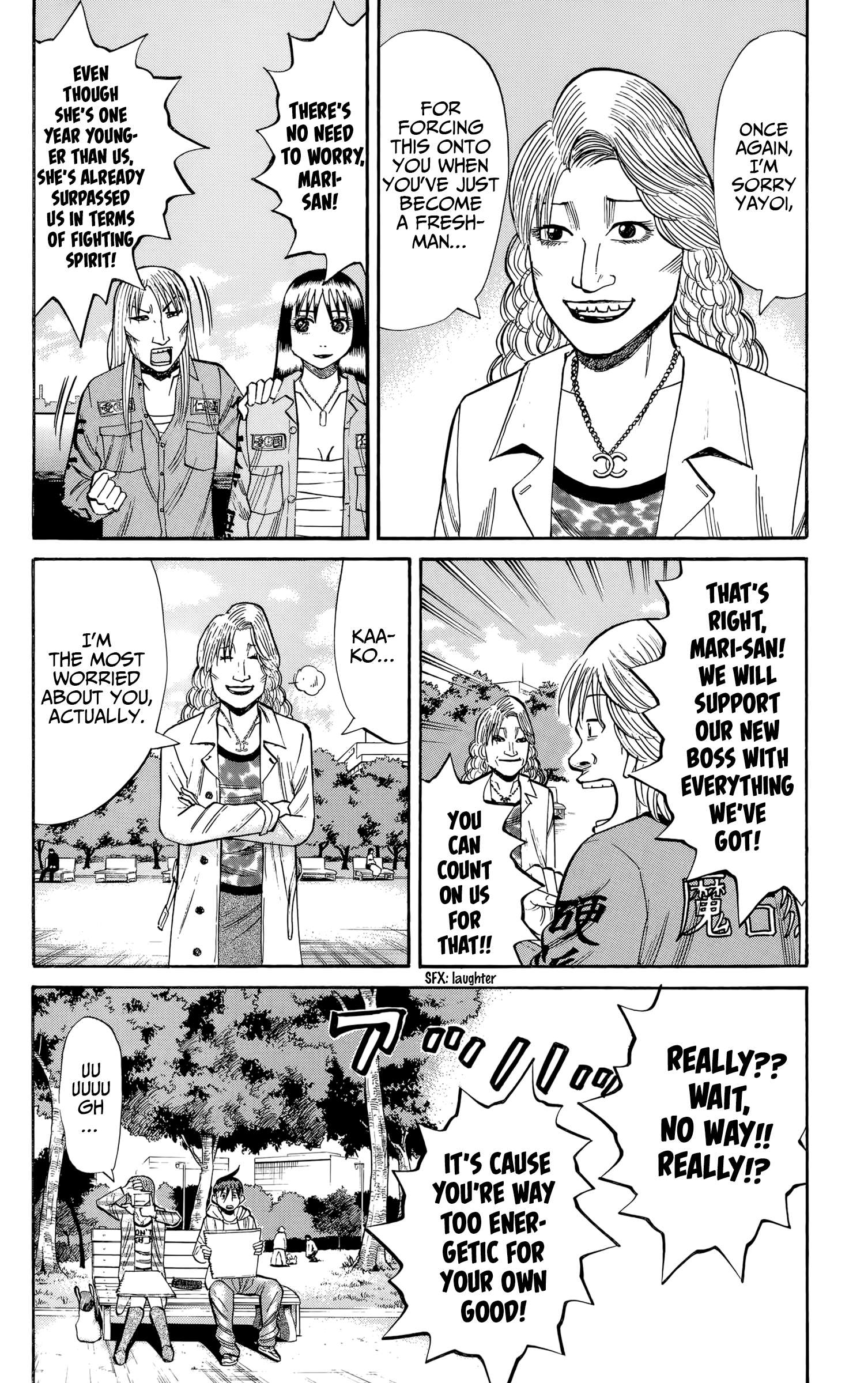 Page 12 of Chapter 126