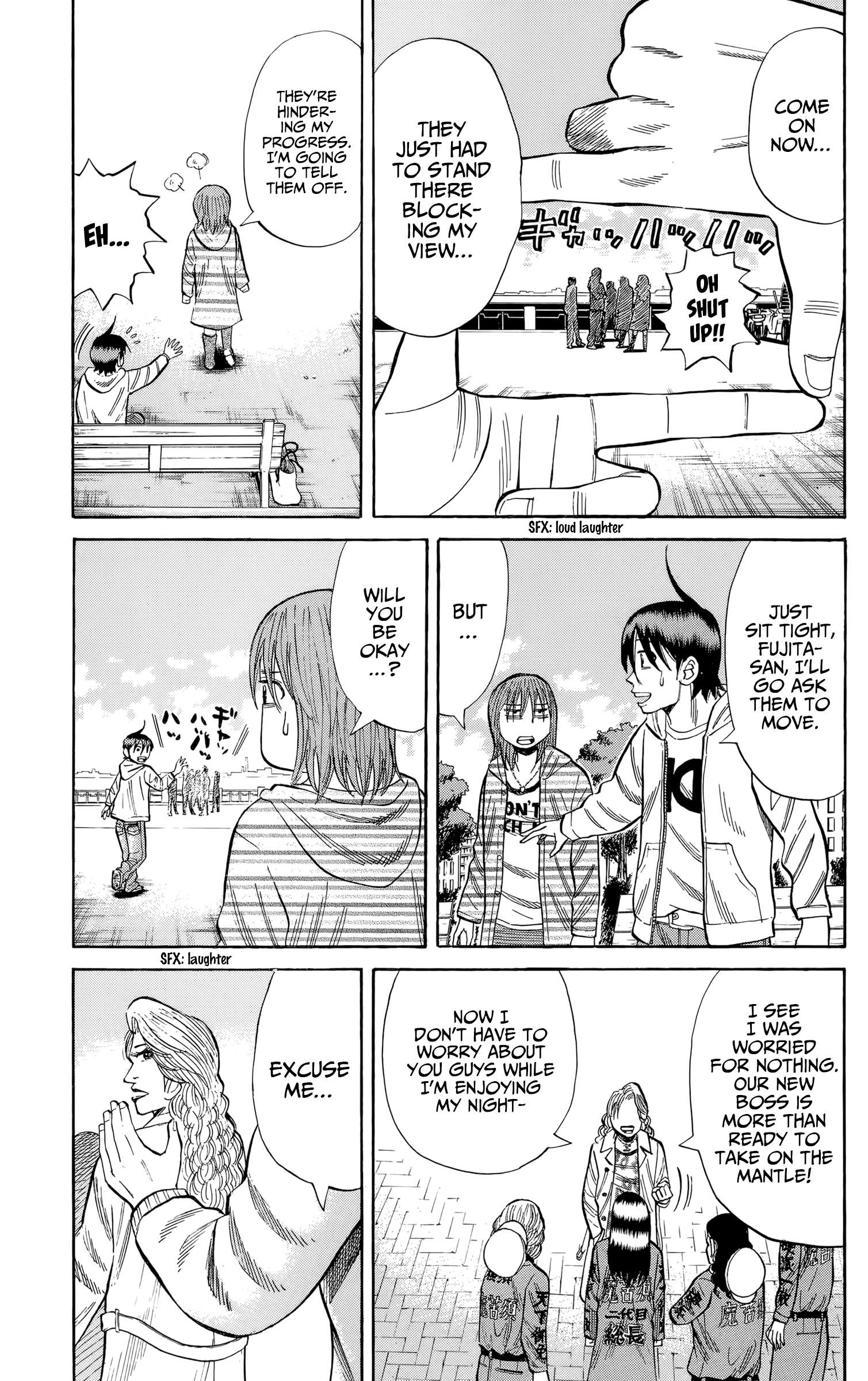 Page 13 of Chapter 126