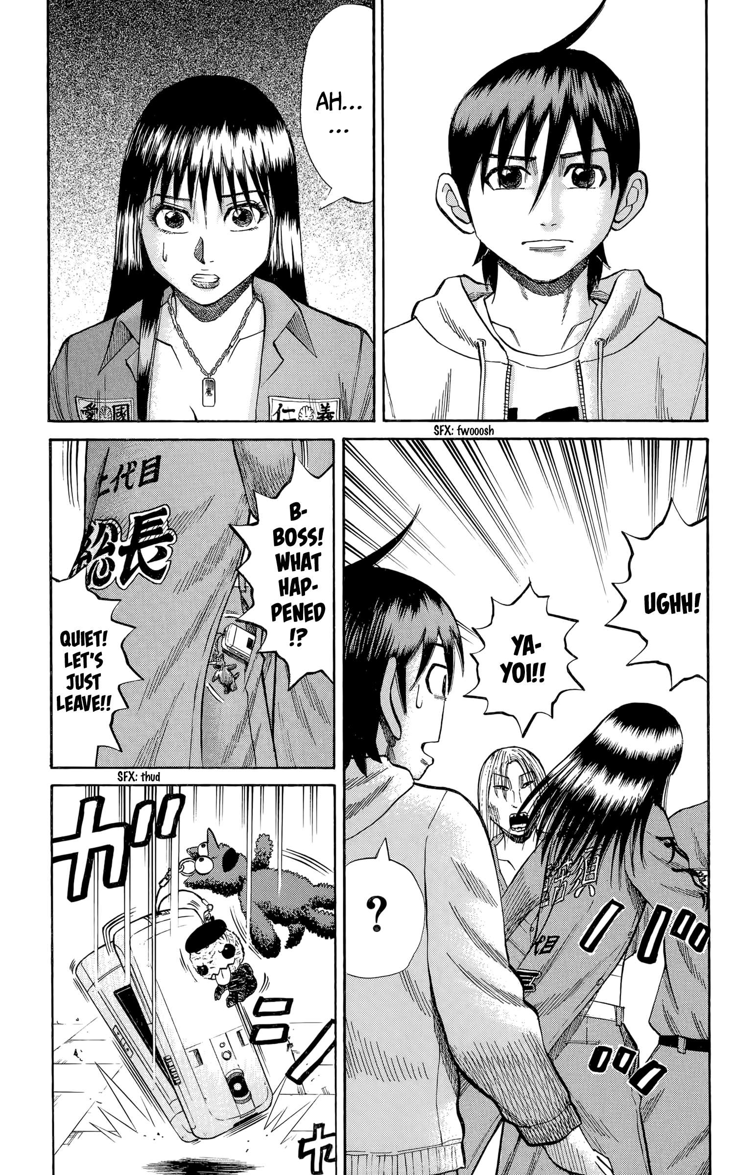 Page 15 of Chapter 126