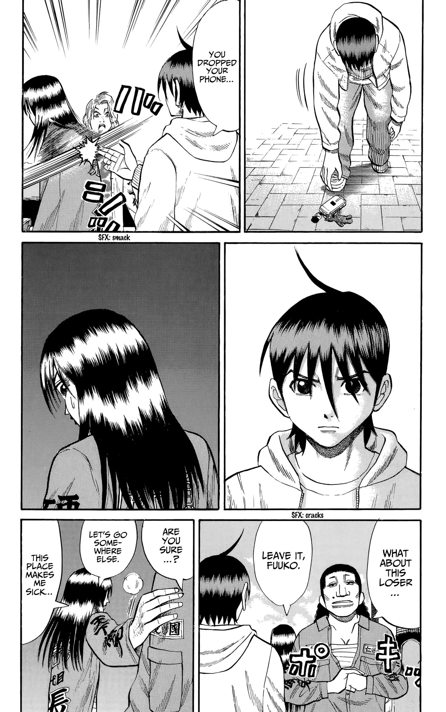 Page 16 of Chapter 126