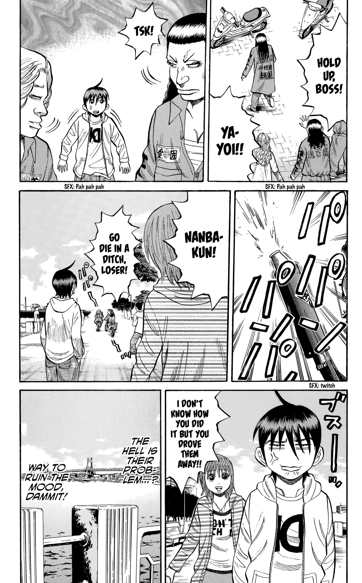 Page 17 of Chapter 126