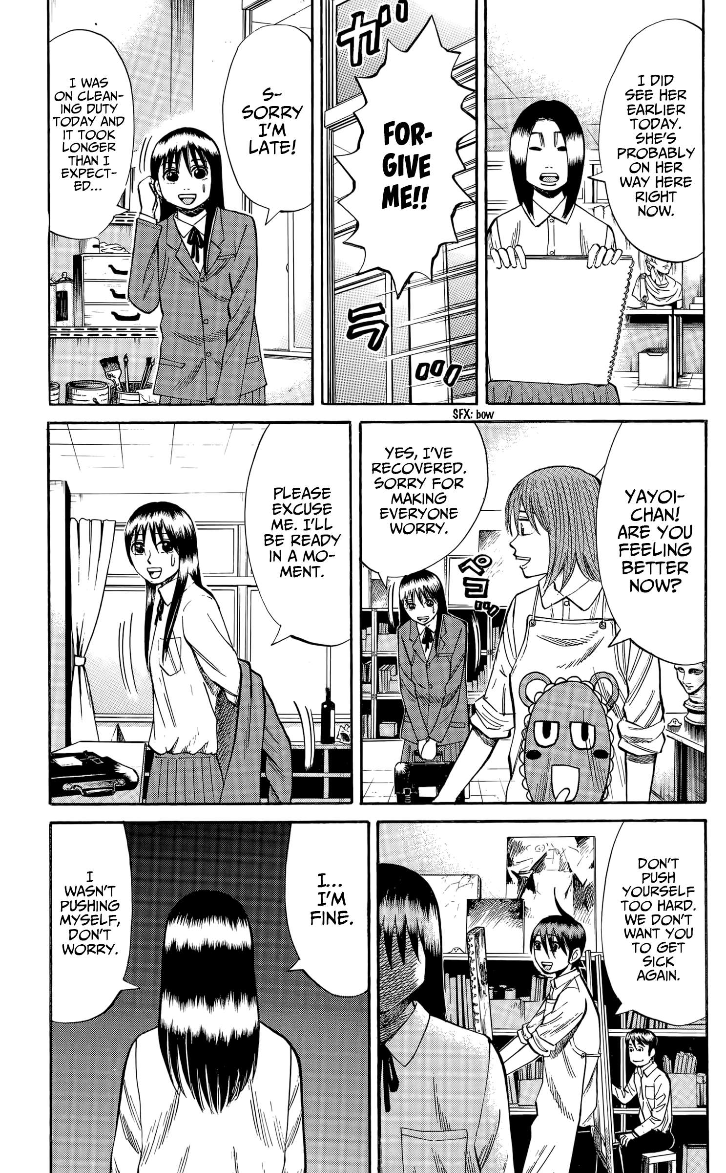 Page 19 of Chapter 126