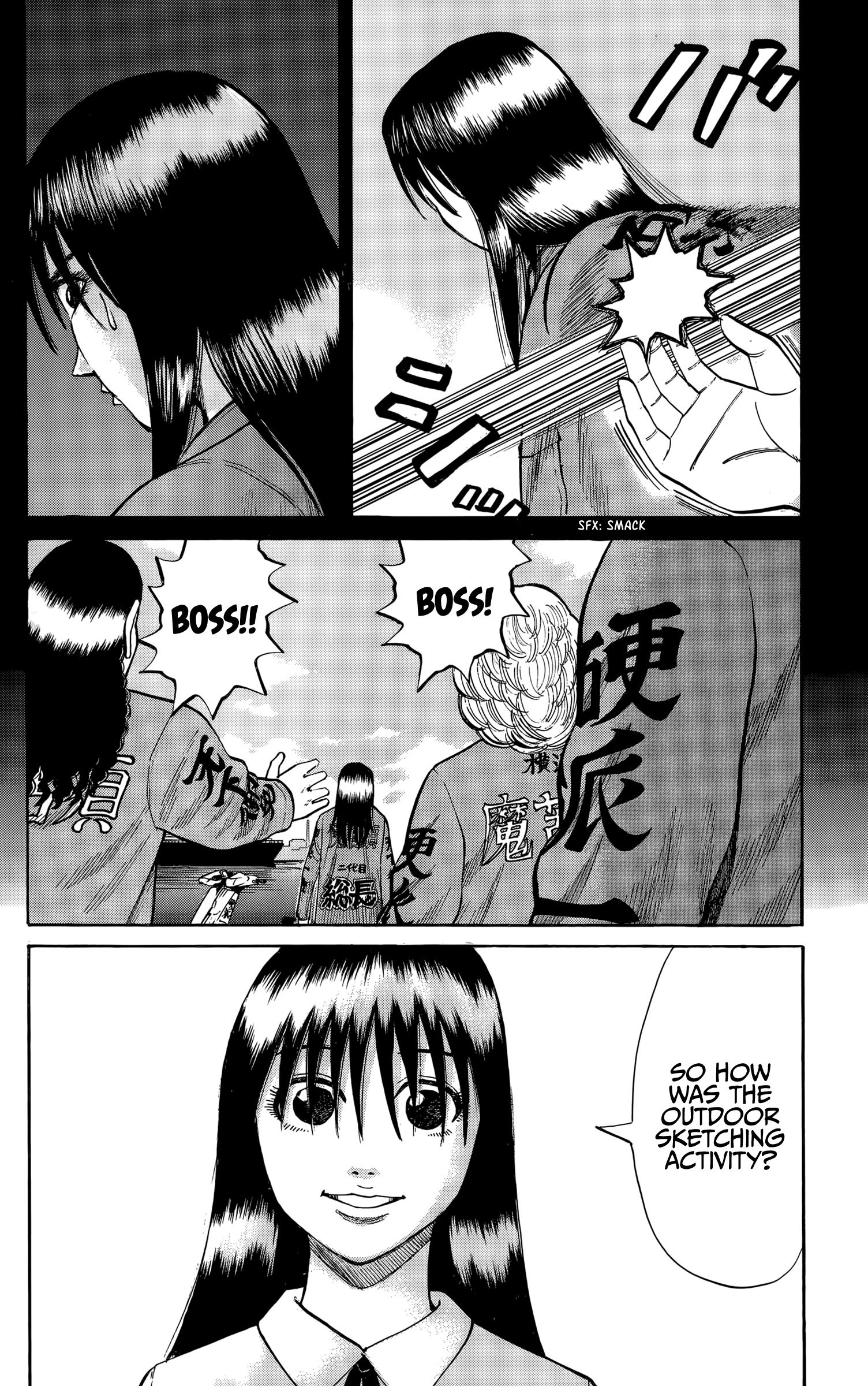 Page 2 of Chapter 127