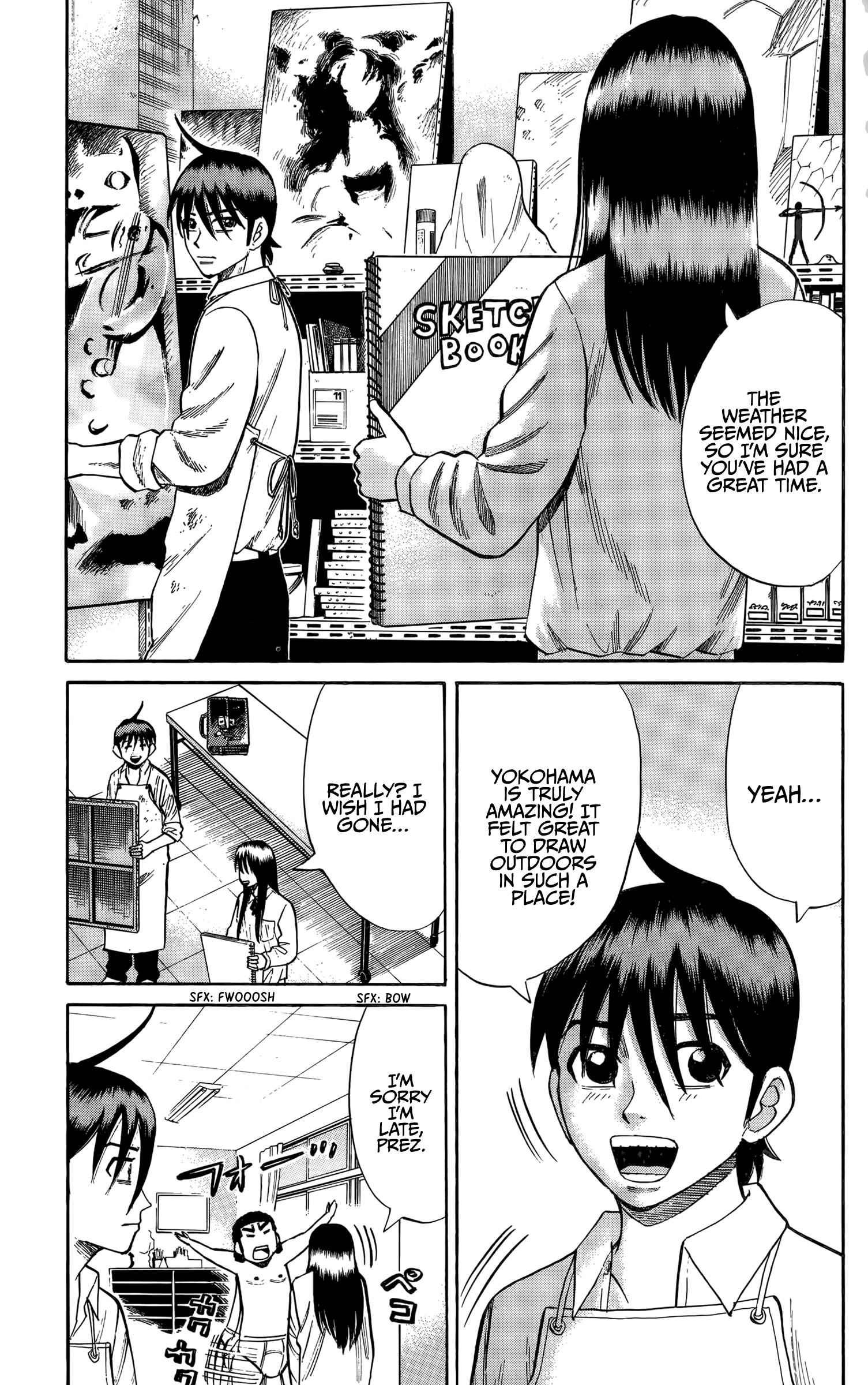 Page 3 of Chapter 127