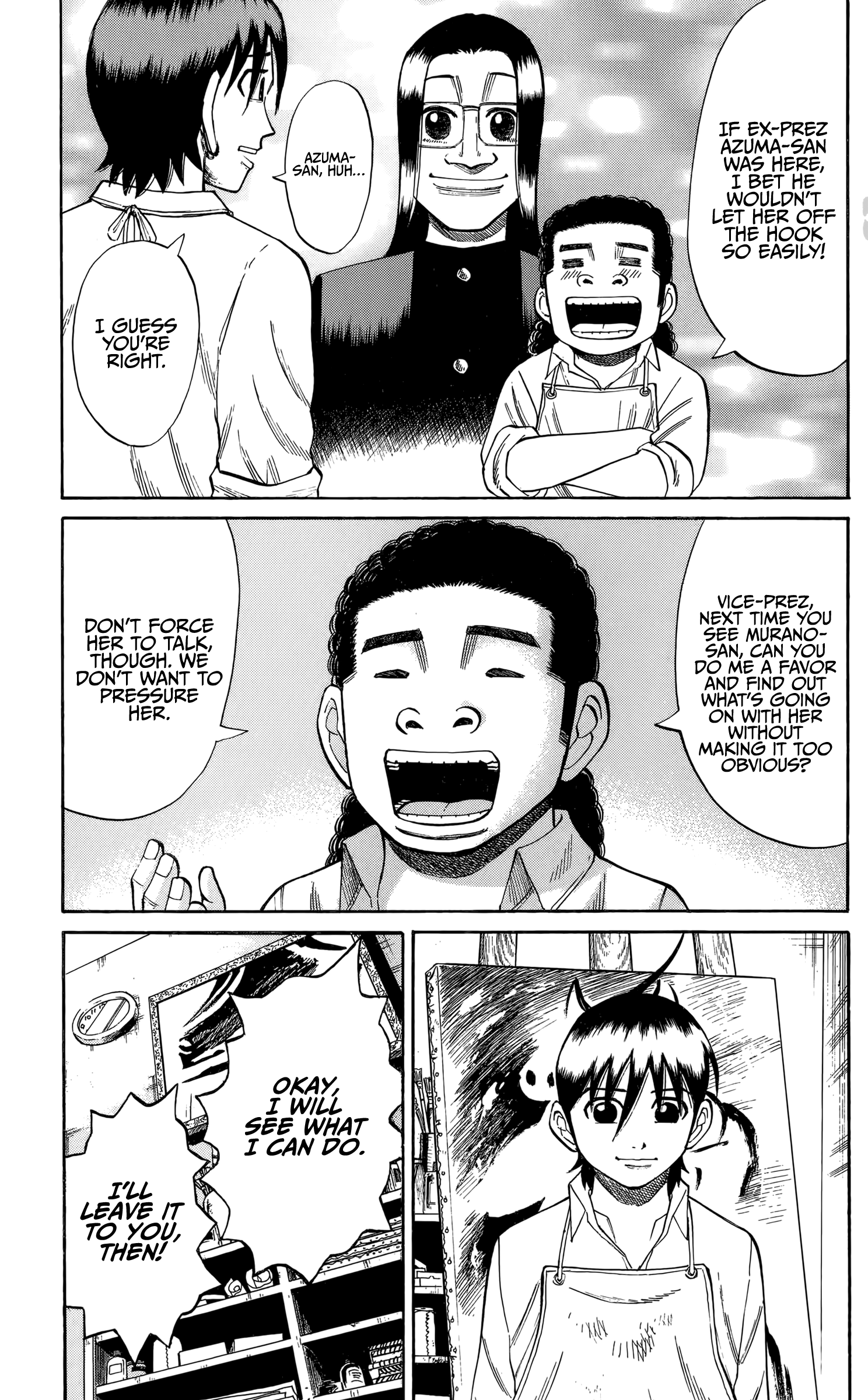 Page 7 of Chapter 127