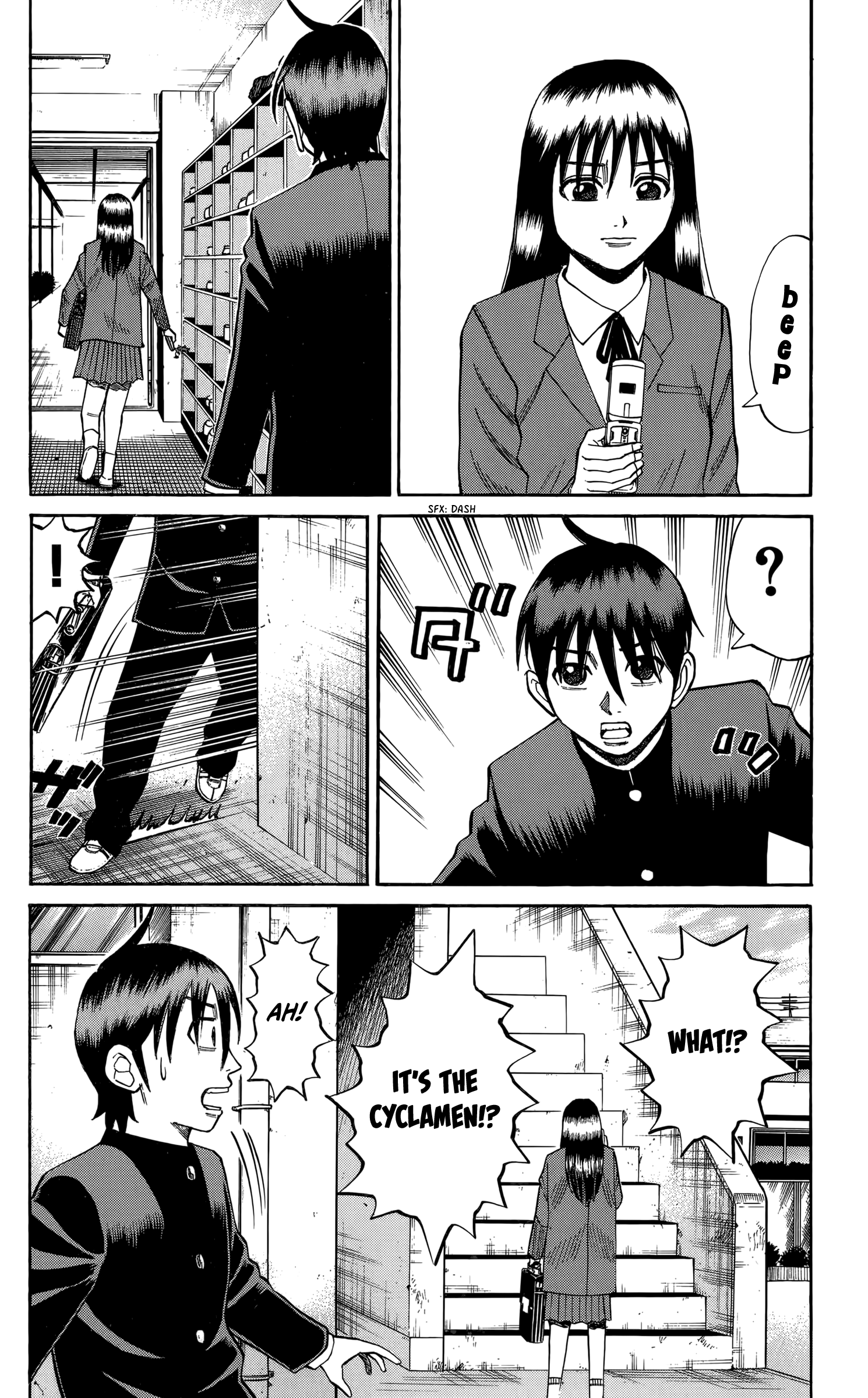 Page 10 of Chapter 127