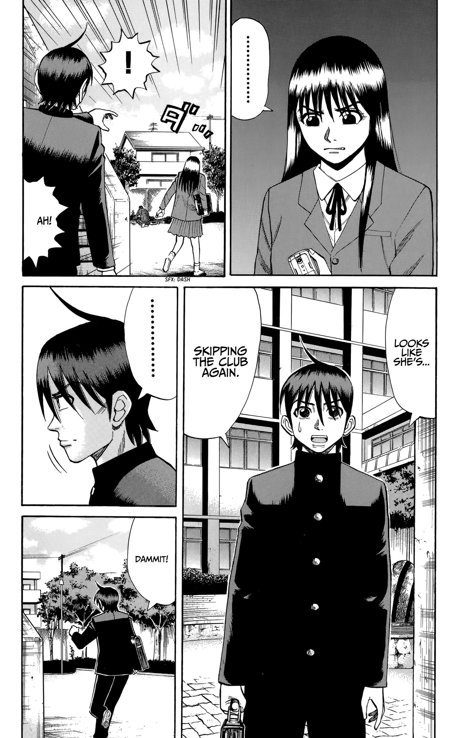 Page 12 of Chapter 127
