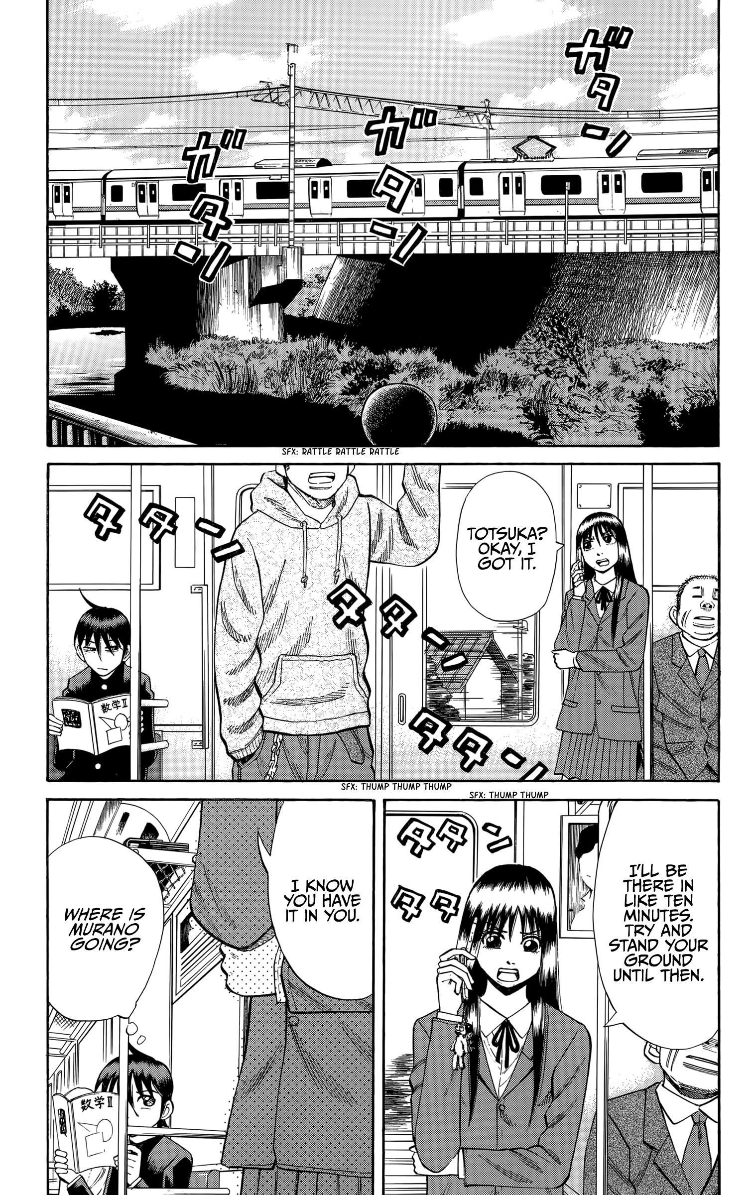 Page 13 of Chapter 127
