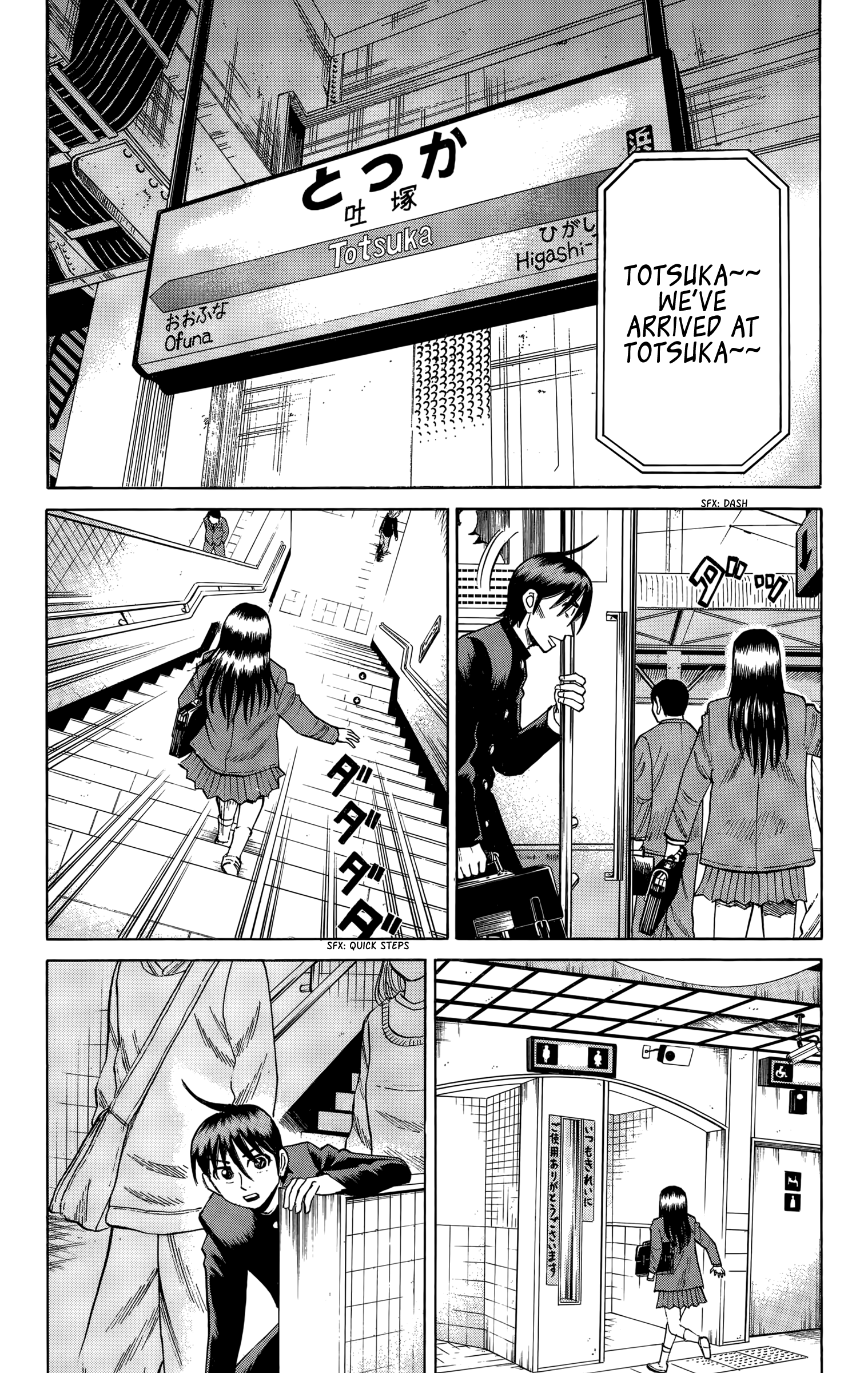 Page 14 of Chapter 127
