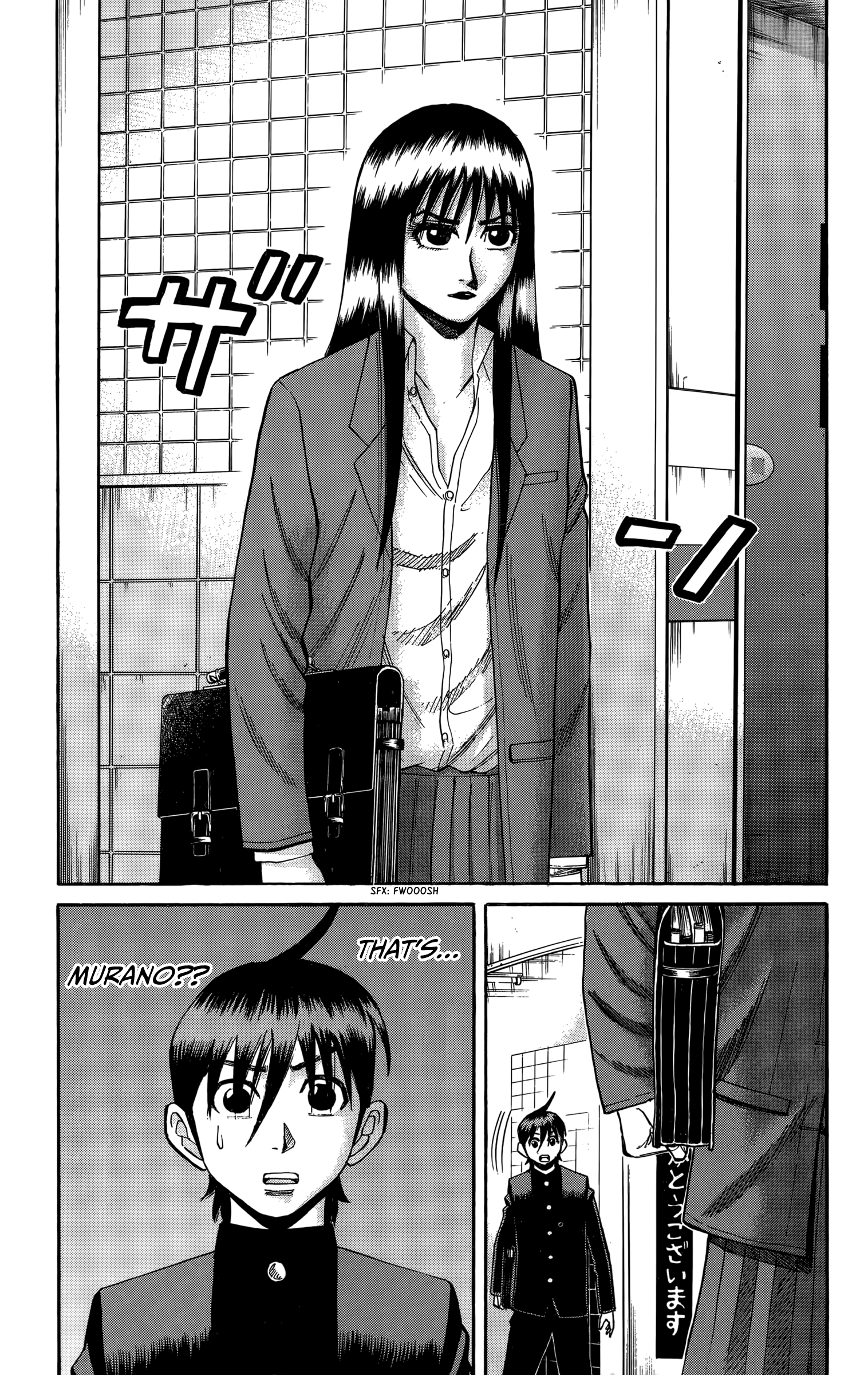 Page 15 of Chapter 127