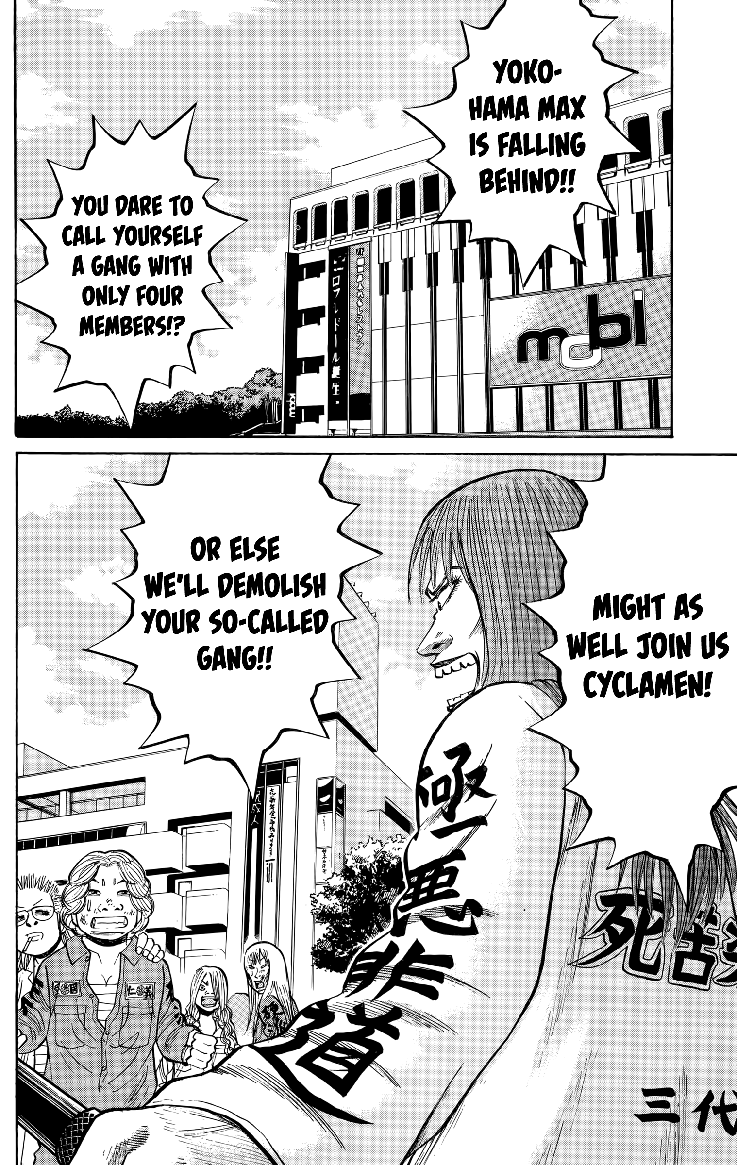 Page 16 of Chapter 127