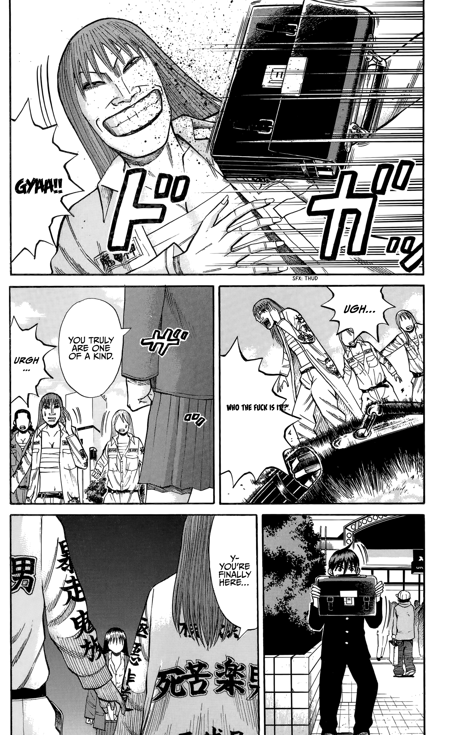 Page 18 of Chapter 127